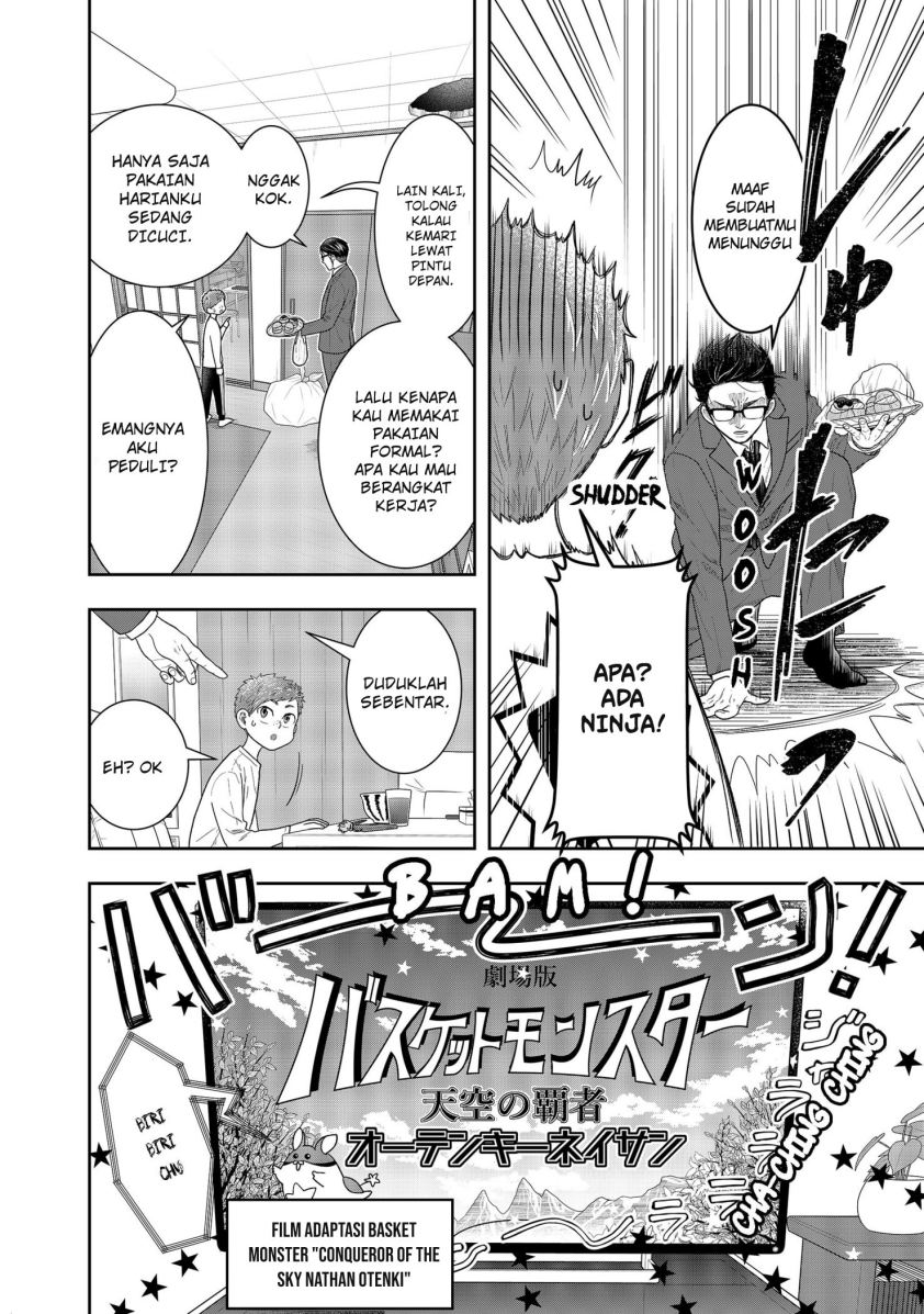 Me and My Gangster Neighbour Chapter 1.1 - halaman 18