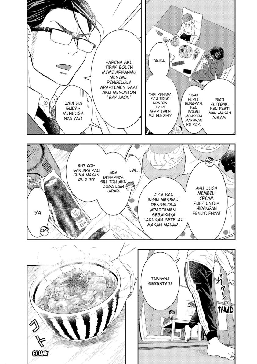 Me and My Gangster Neighbour Chapter 1.1 - halaman 20