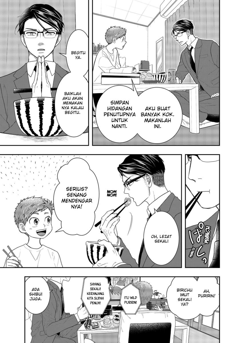 Me and My Gangster Neighbour Chapter 1.1 - halaman 21