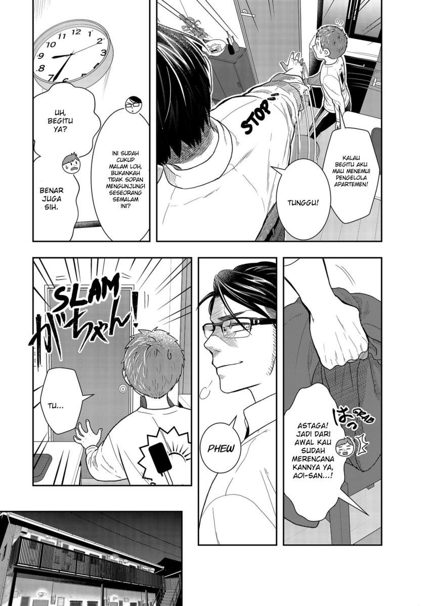 Me and My Gangster Neighbour Chapter 1.1 - halaman 23