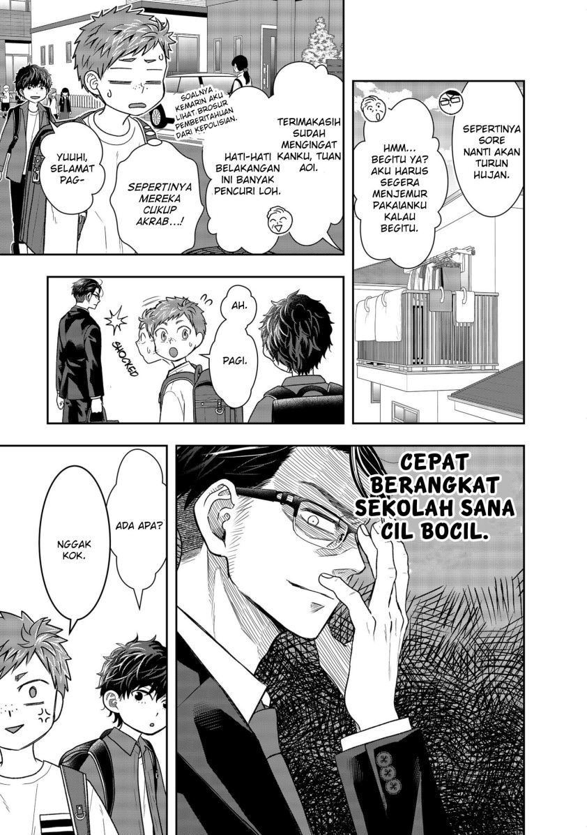 Me and My Gangster Neighbour Chapter 1.1 - halaman 27