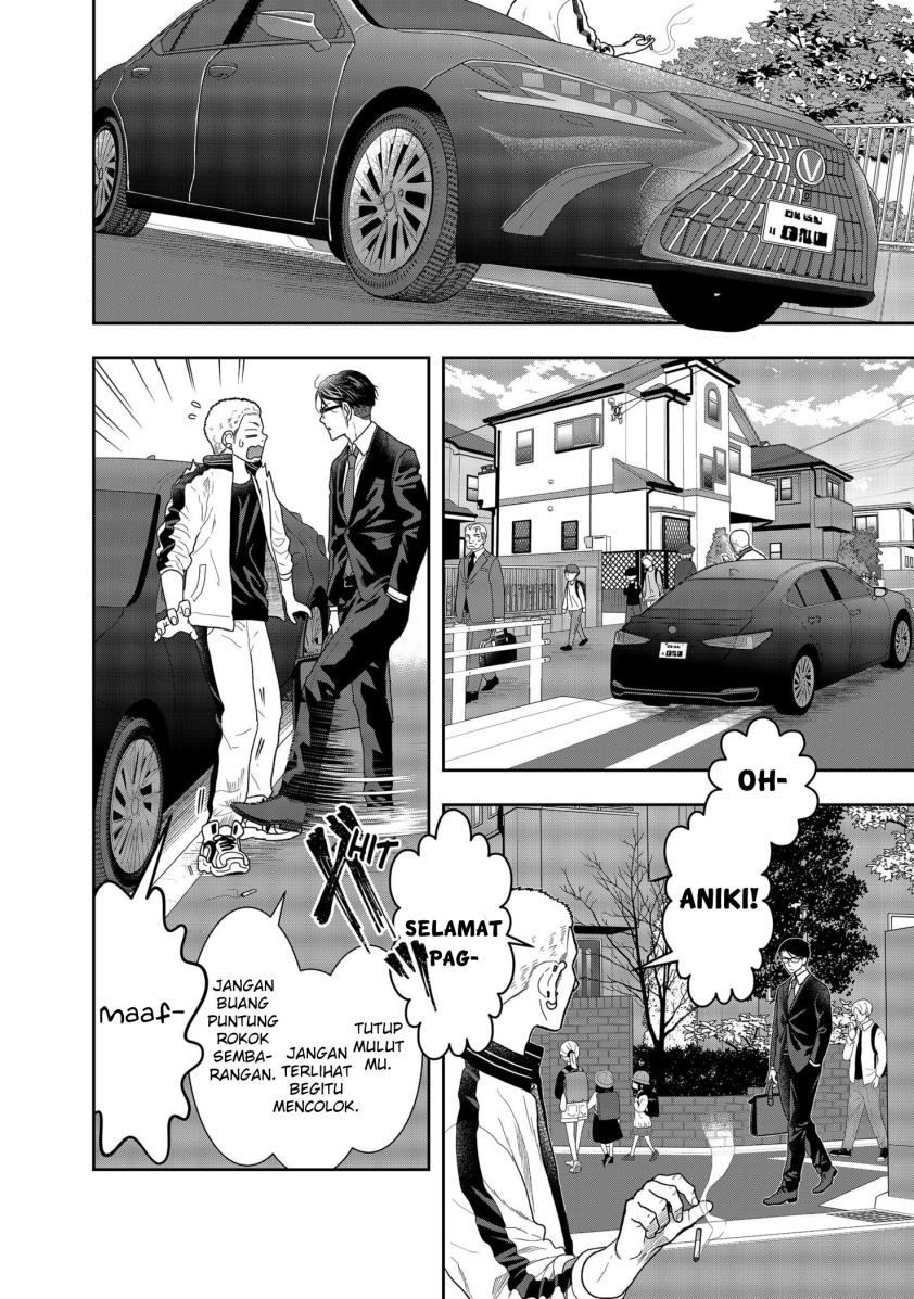 Me and My Gangster Neighbour Chapter 1.1 - halaman 28