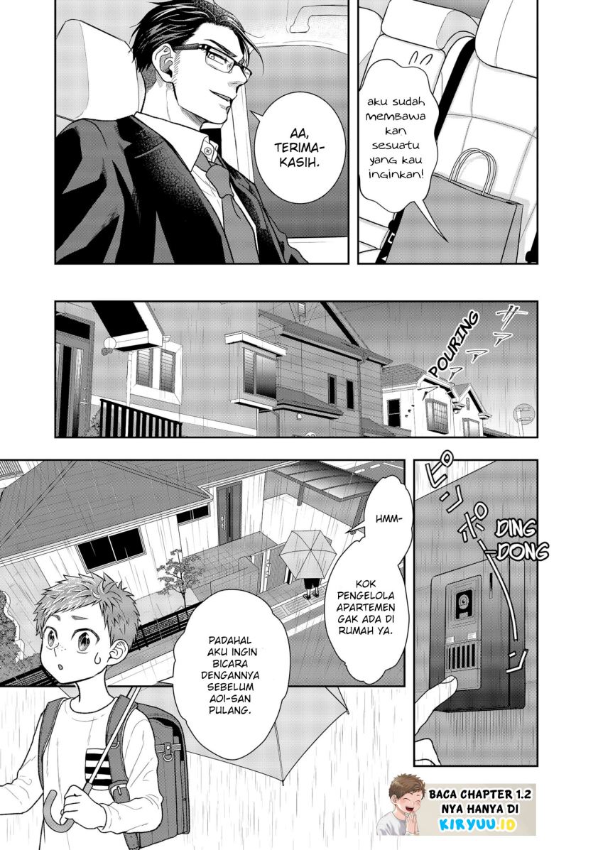 Me and My Gangster Neighbour Chapter 1.1 - halaman 29
