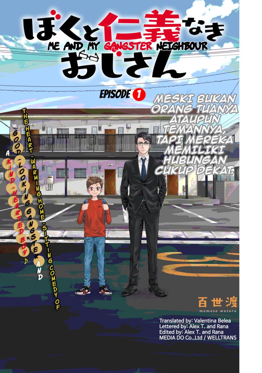 Me and My Gangster Neighbour Chapter 1.1 - halaman 5