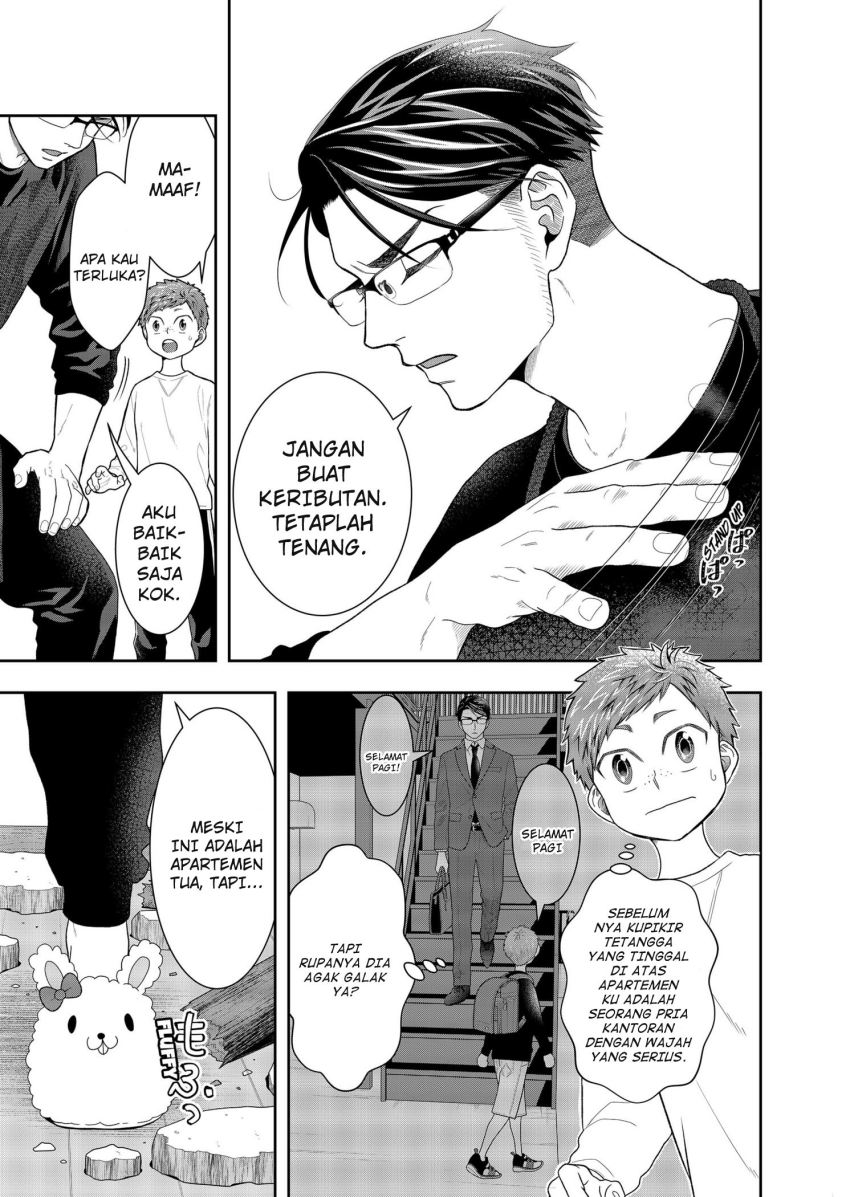 Me and My Gangster Neighbour Chapter 1.1 - halaman 7