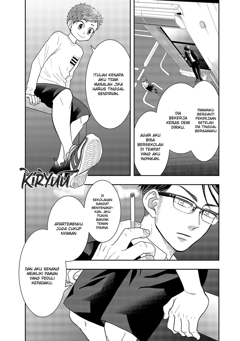 Me and My Gangster Neighbour Chapter 1.2 - halaman 10