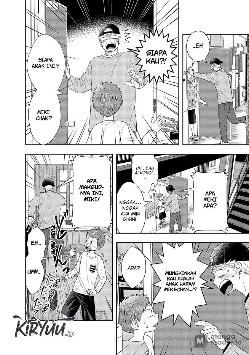 Me and My Gangster Neighbour Chapter 1.2 - halaman 18
