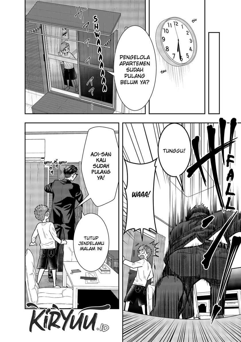 Me and My Gangster Neighbour Chapter 1.2 - halaman 2