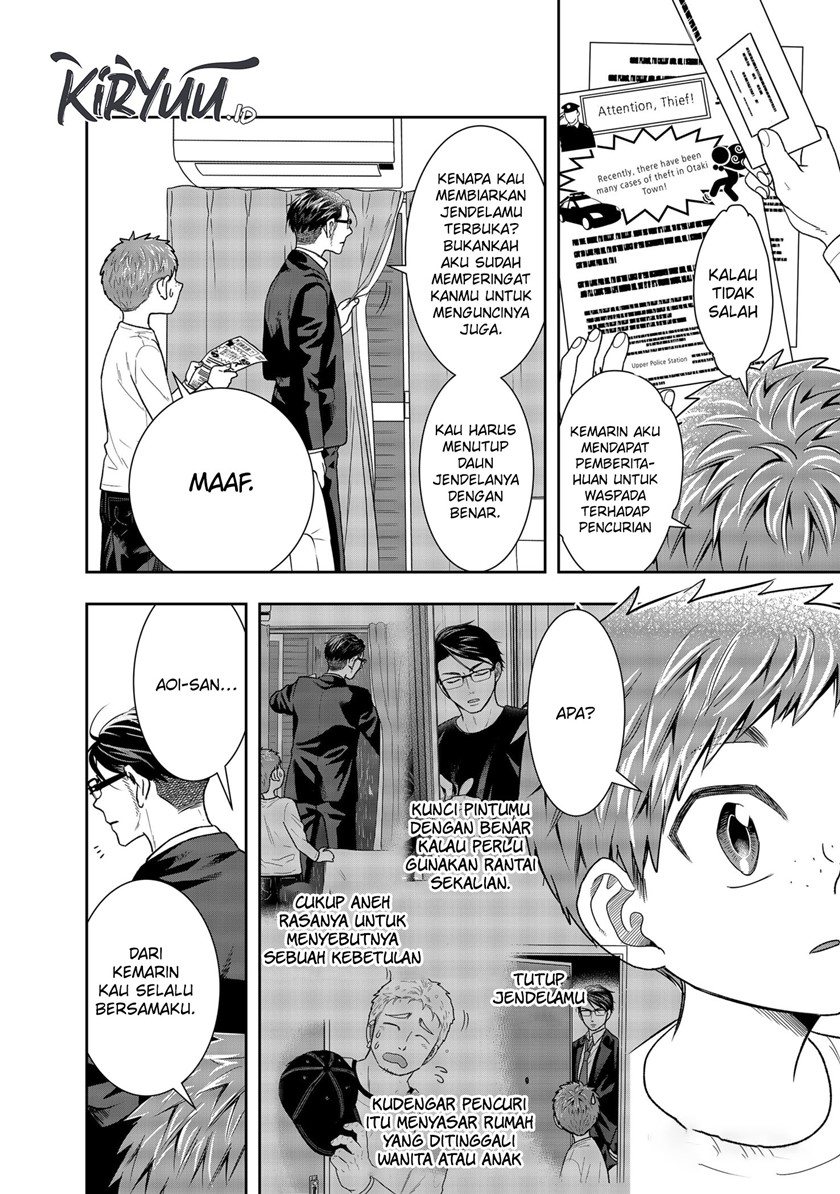 Me and My Gangster Neighbour Chapter 1.2 - halaman 24