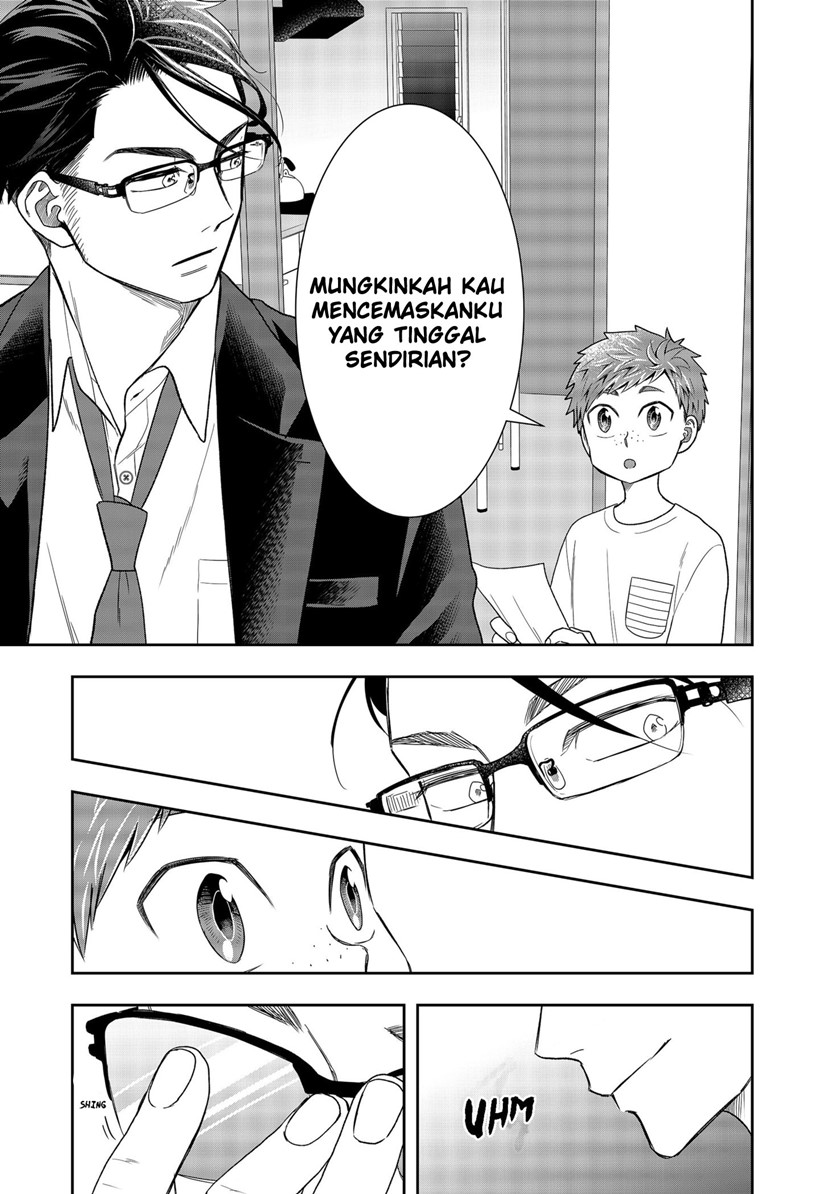 Me and My Gangster Neighbour Chapter 1.2 - halaman 25