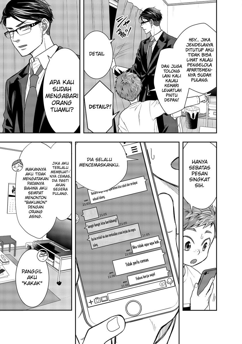 Me and My Gangster Neighbour Chapter 1.2 - halaman 3