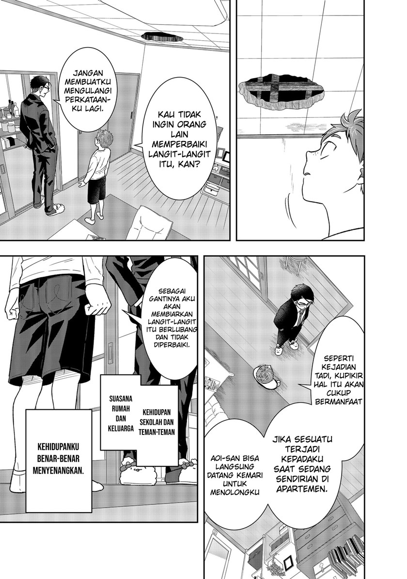 Me and My Gangster Neighbour Chapter 1.2 - halaman 30