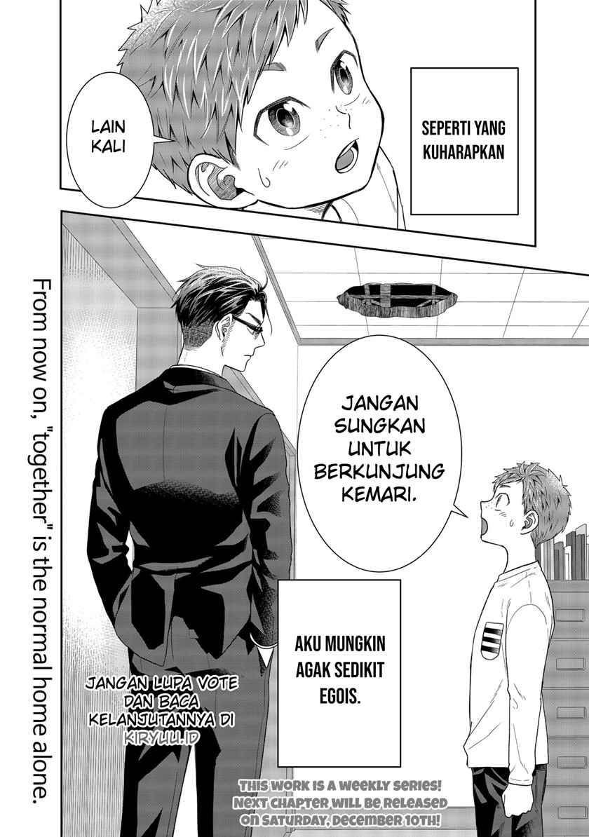 Me and My Gangster Neighbour Chapter 1.2 - halaman 31
