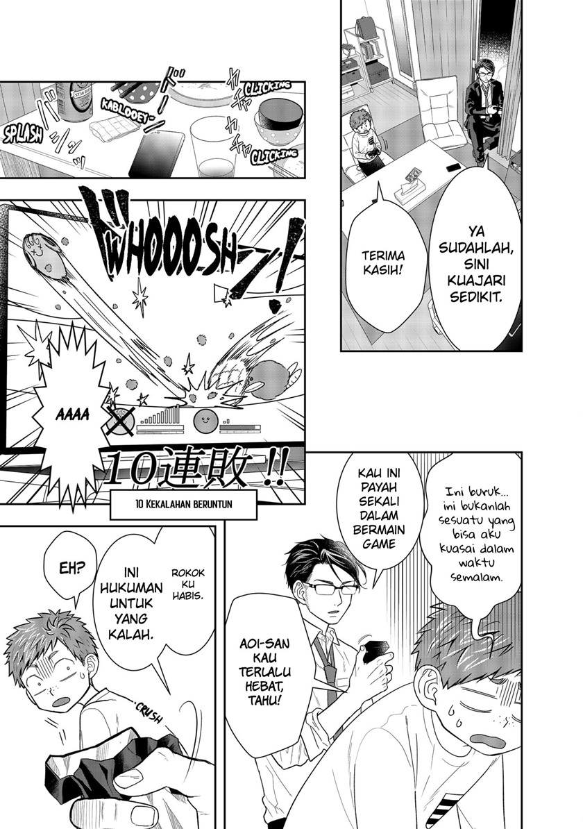 Me and My Gangster Neighbour Chapter 1.2 - halaman 7