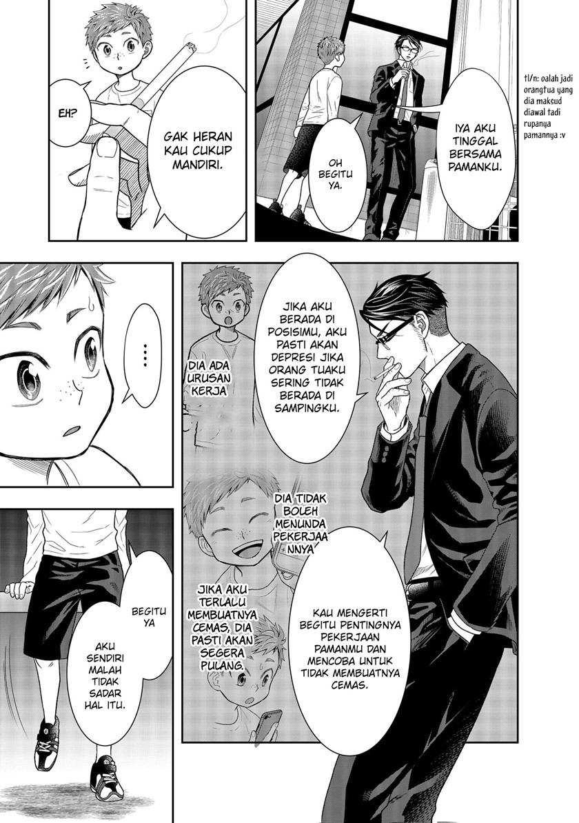 Me and My Gangster Neighbour Chapter 1.2 - halaman 9