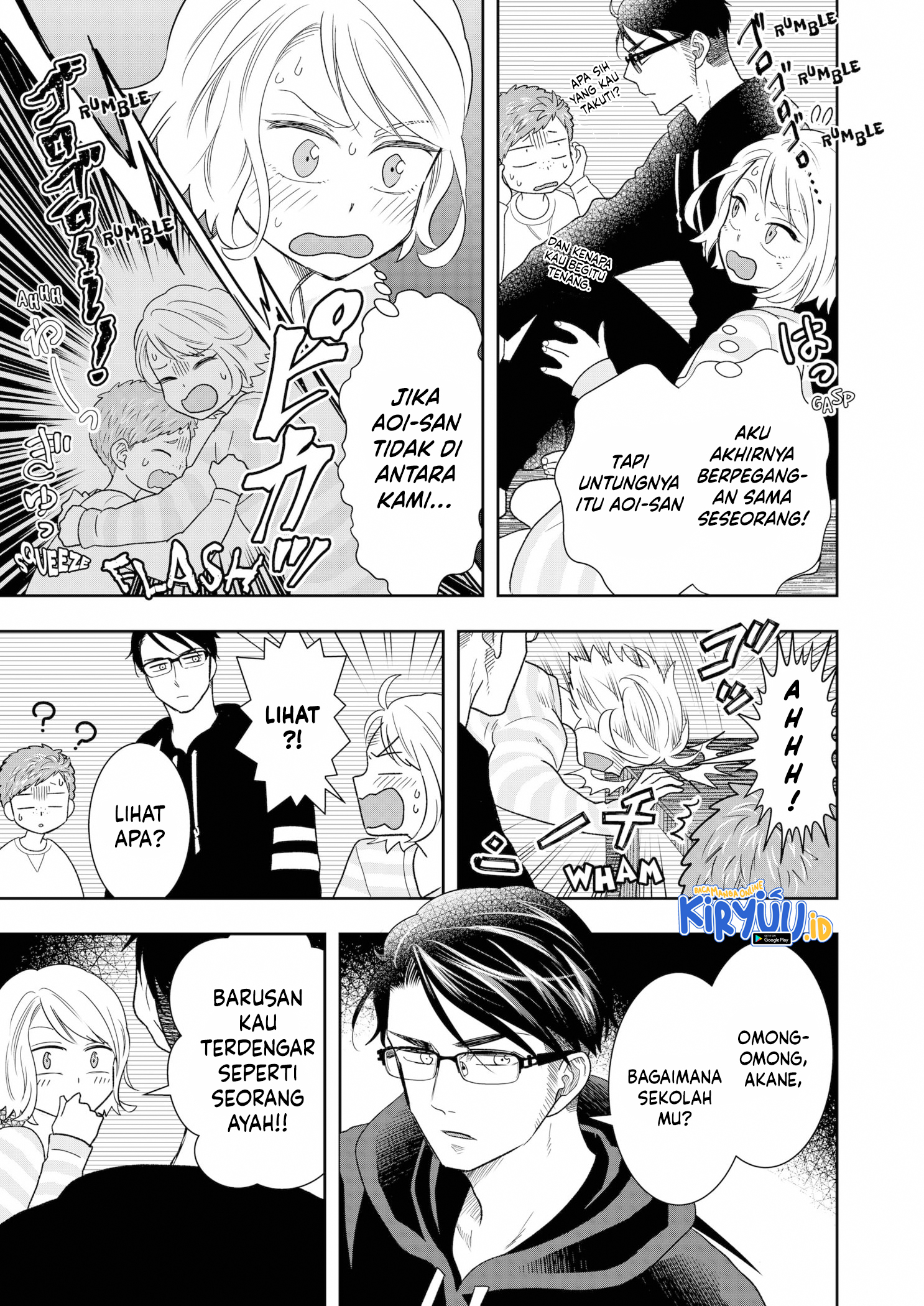 Me and My Gangster Neighbour Chapter 10 - halaman 10