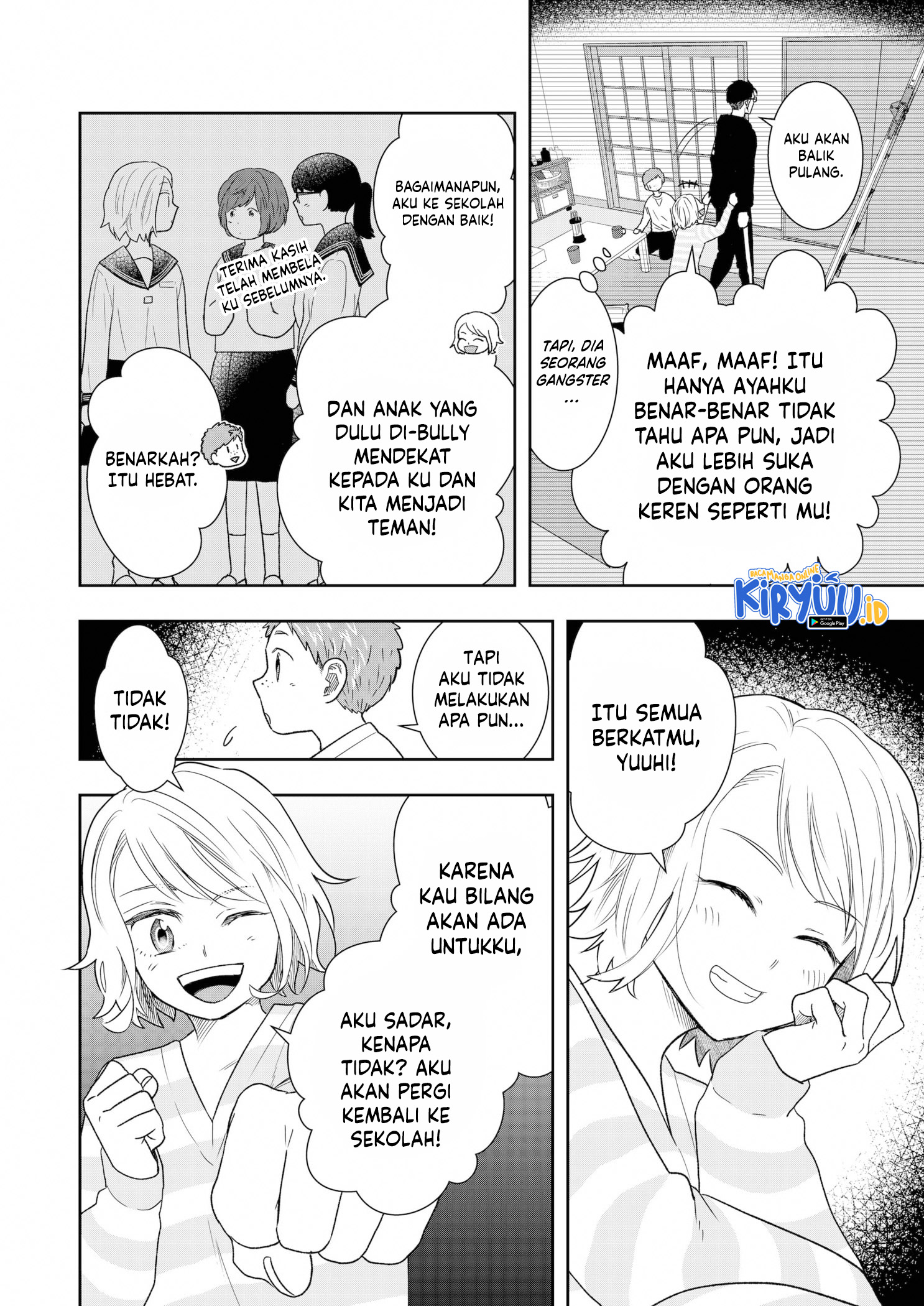 Me and My Gangster Neighbour Chapter 10 - halaman 11