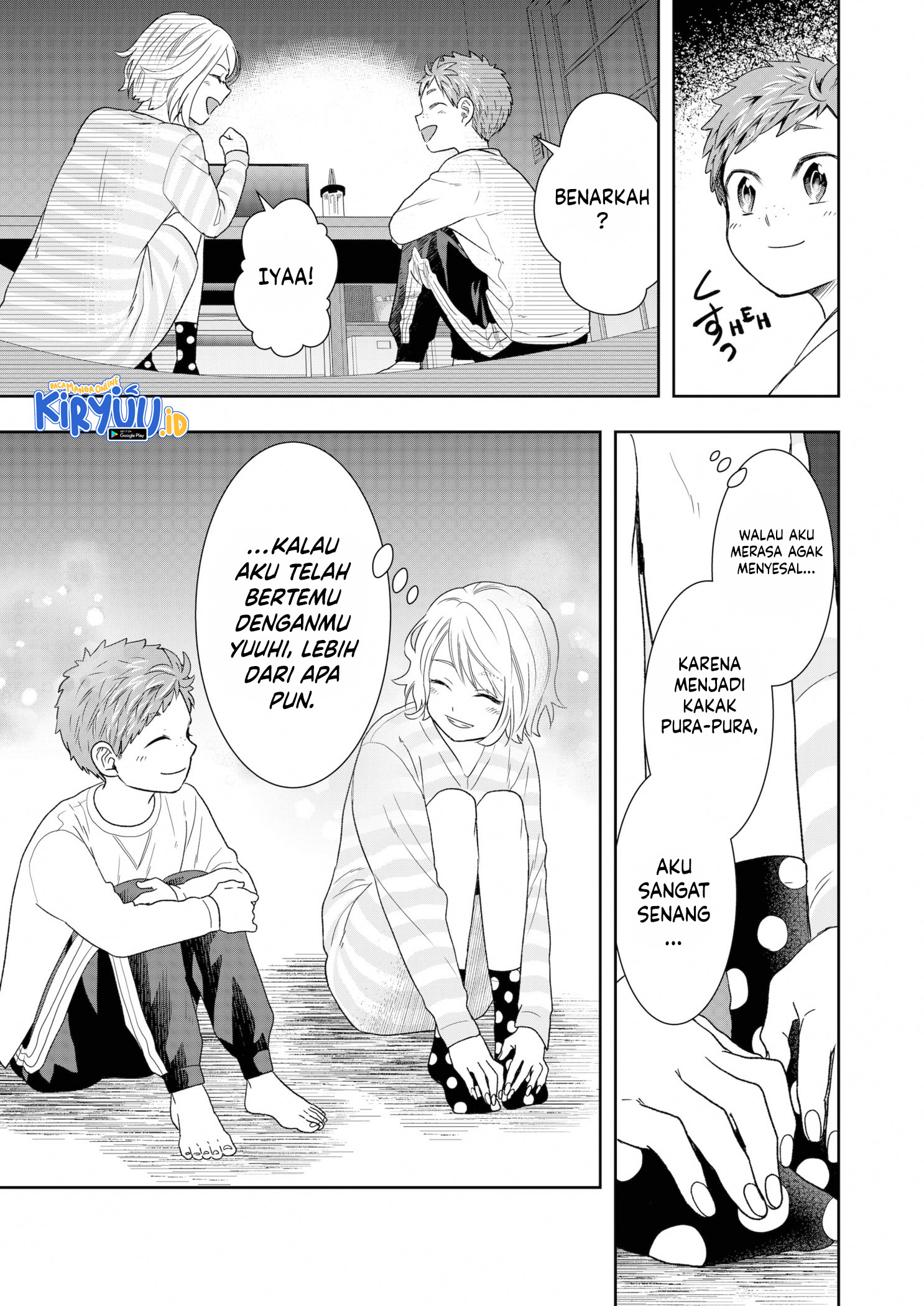 Me and My Gangster Neighbour Chapter 10 - halaman 12