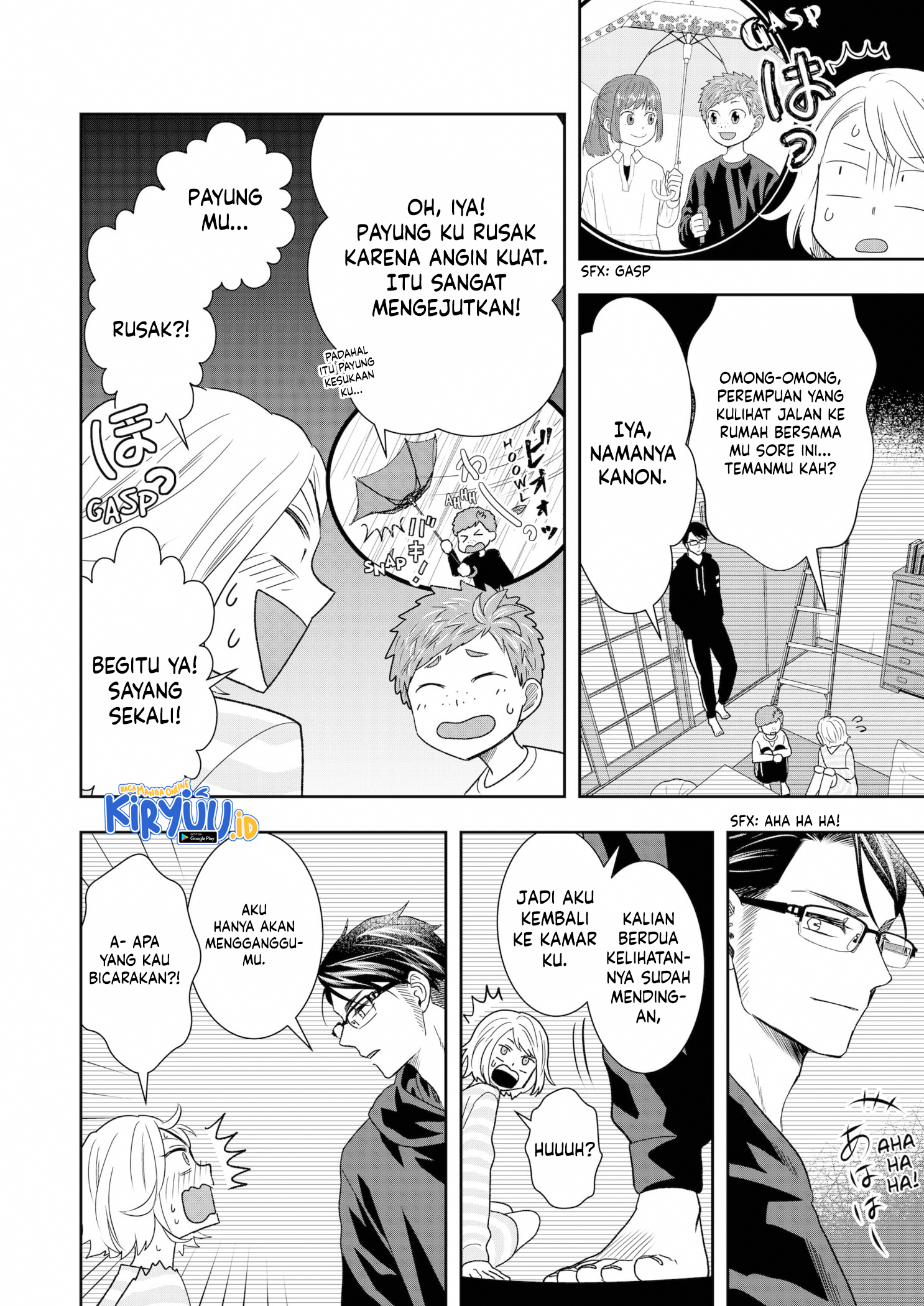 Me and My Gangster Neighbour Chapter 10 - halaman 13