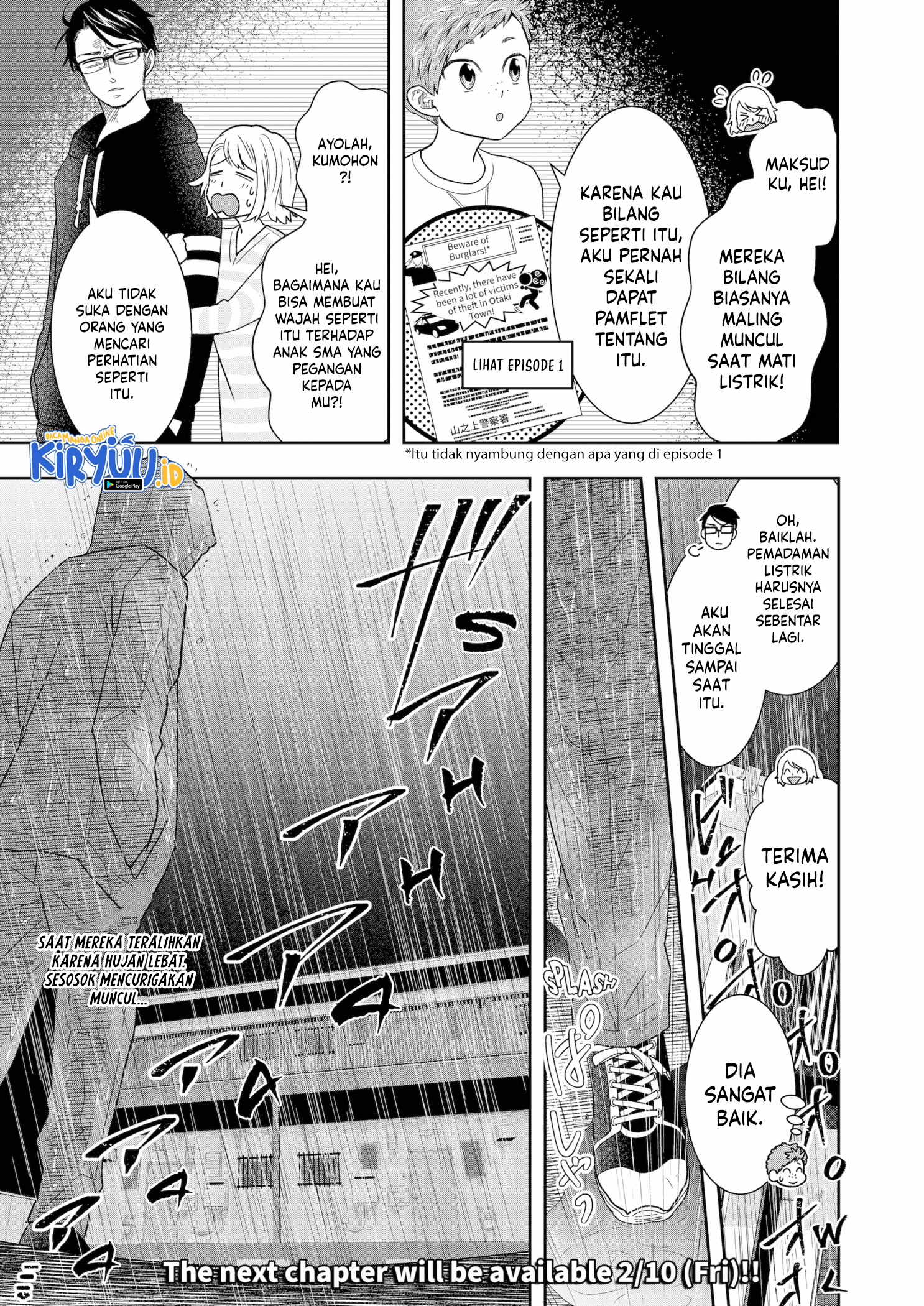 Me and My Gangster Neighbour Chapter 10 - halaman 14