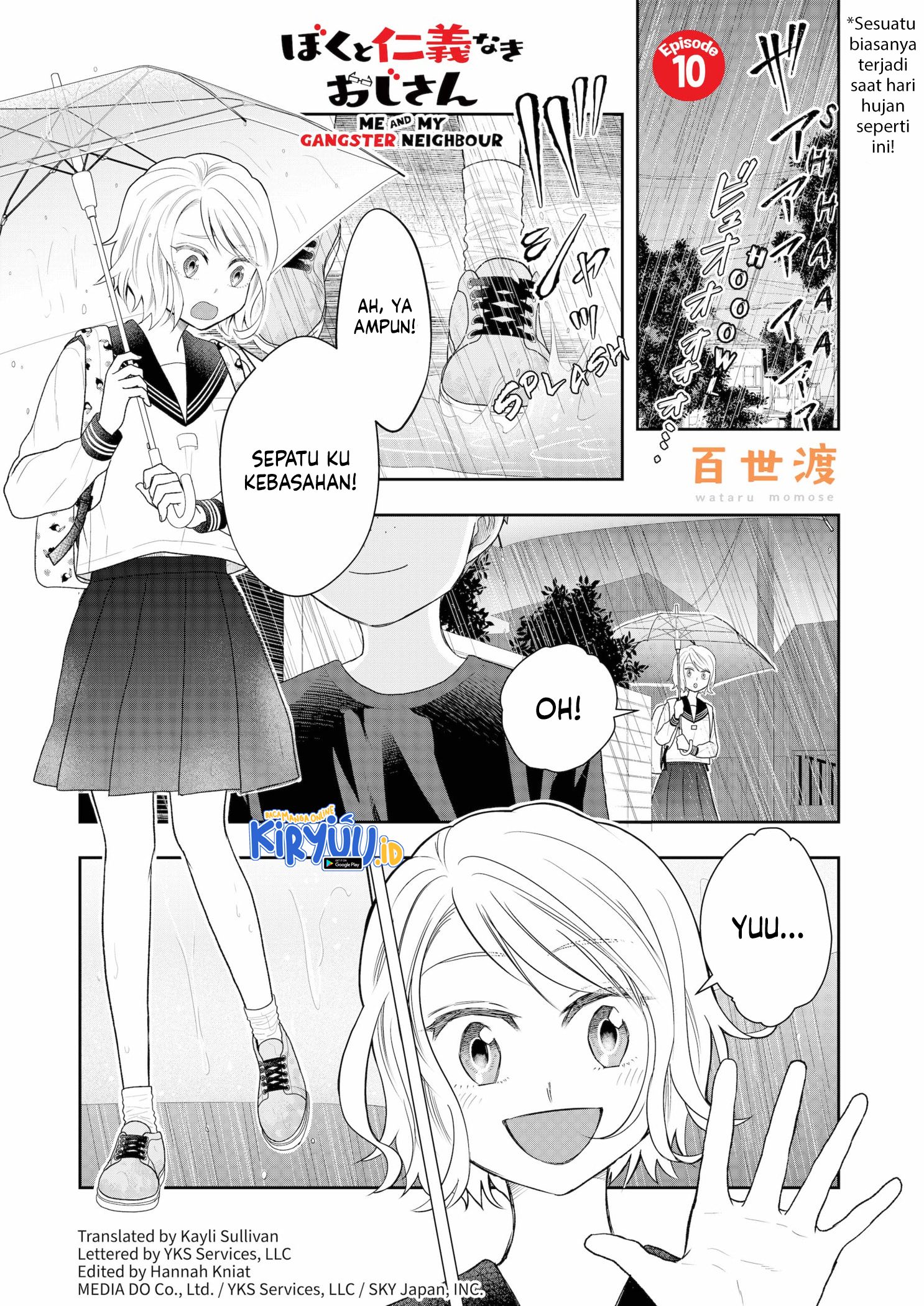 Me and My Gangster Neighbour Chapter 10 - halaman 2