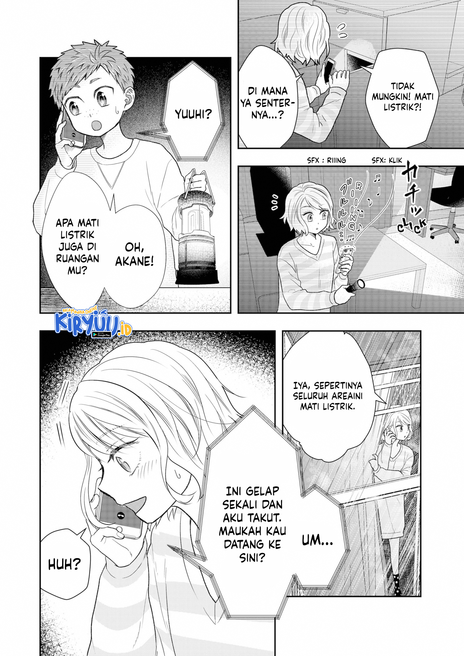 Me and My Gangster Neighbour Chapter 10 - halaman 5