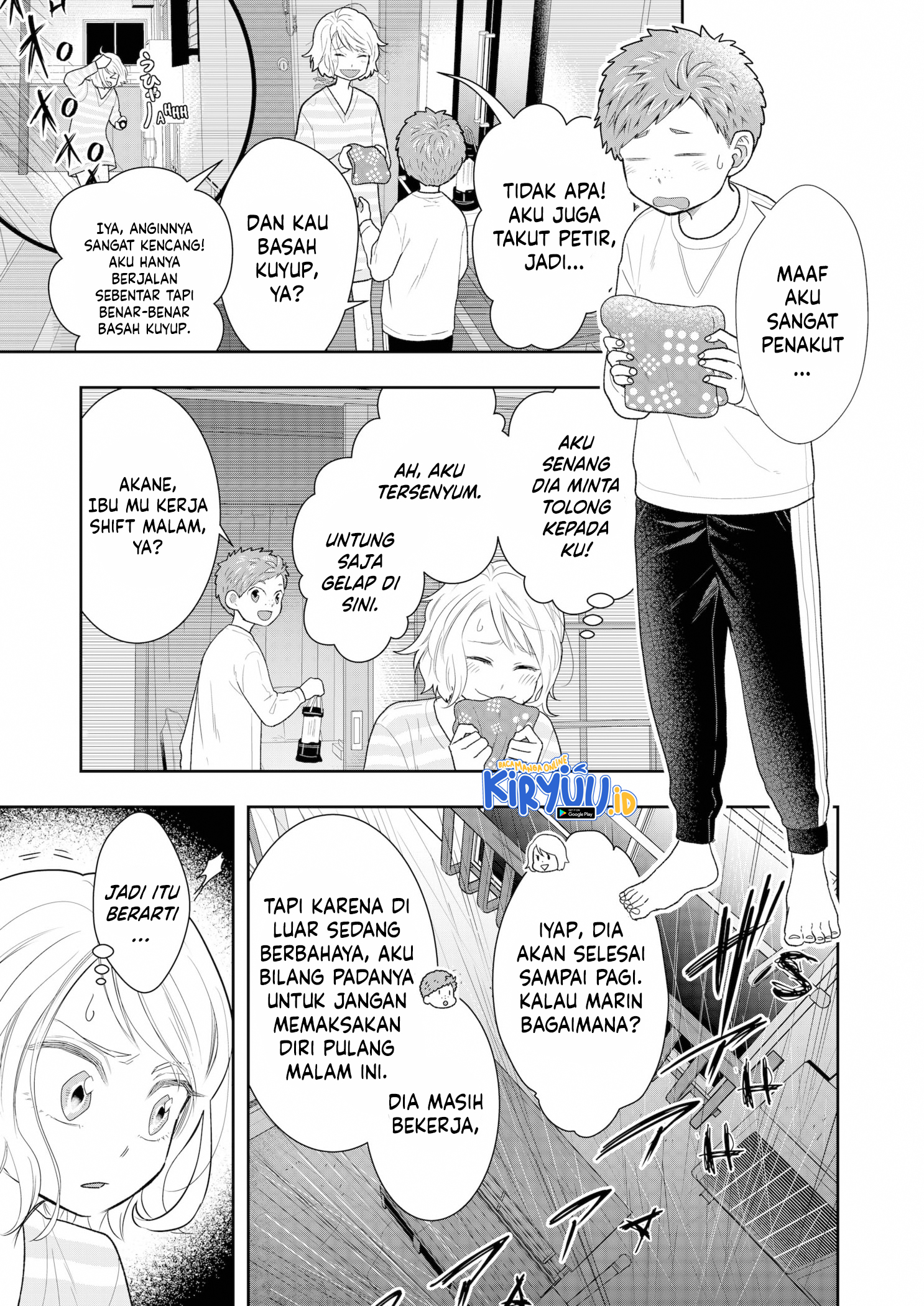 Me and My Gangster Neighbour Chapter 10 - halaman 6