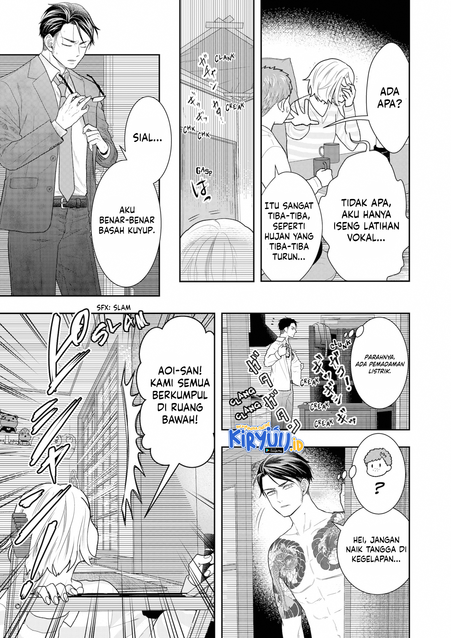Me and My Gangster Neighbour Chapter 10 - halaman 8