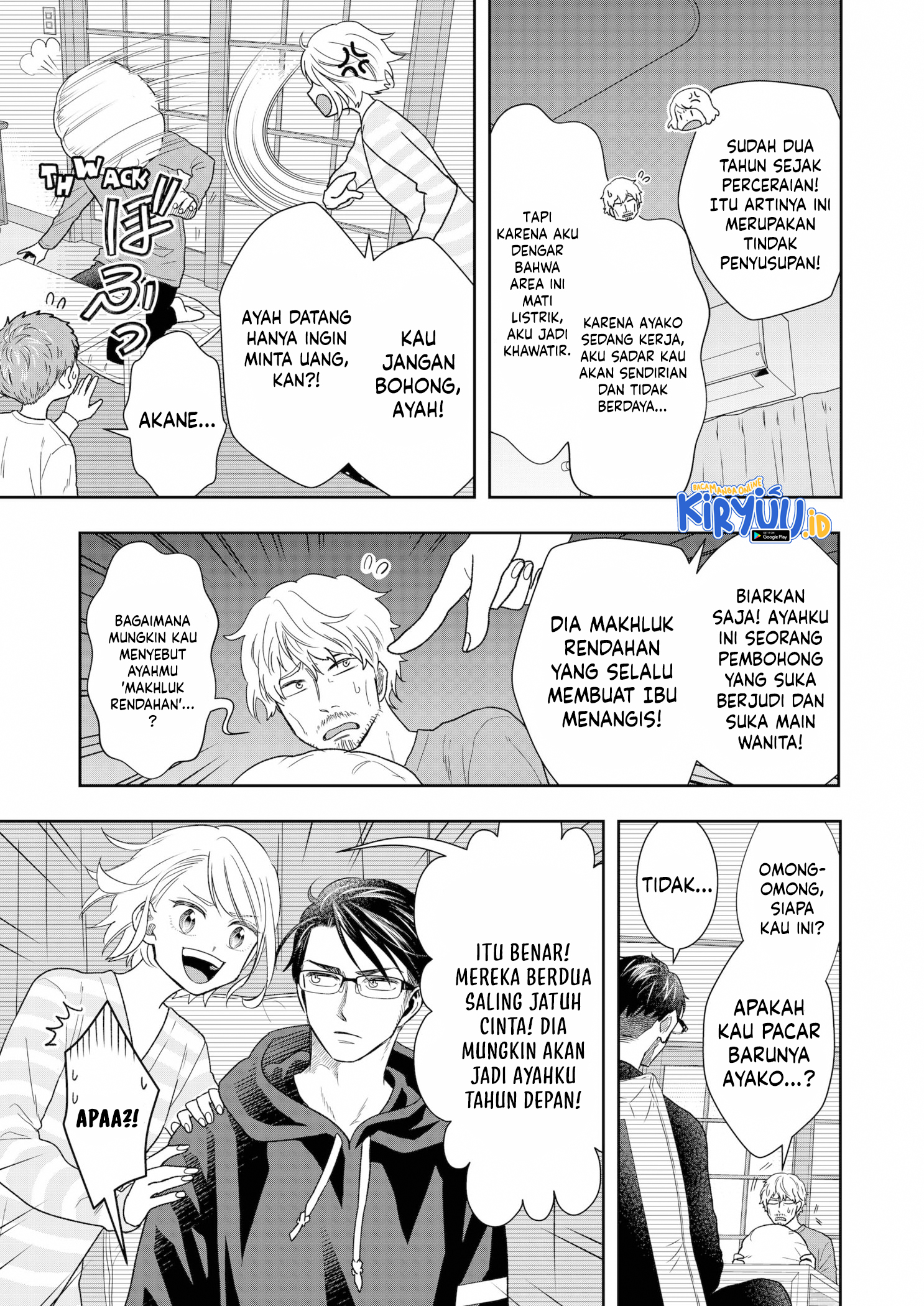 Me and My Gangster Neighbour Chapter 11 - halaman 10