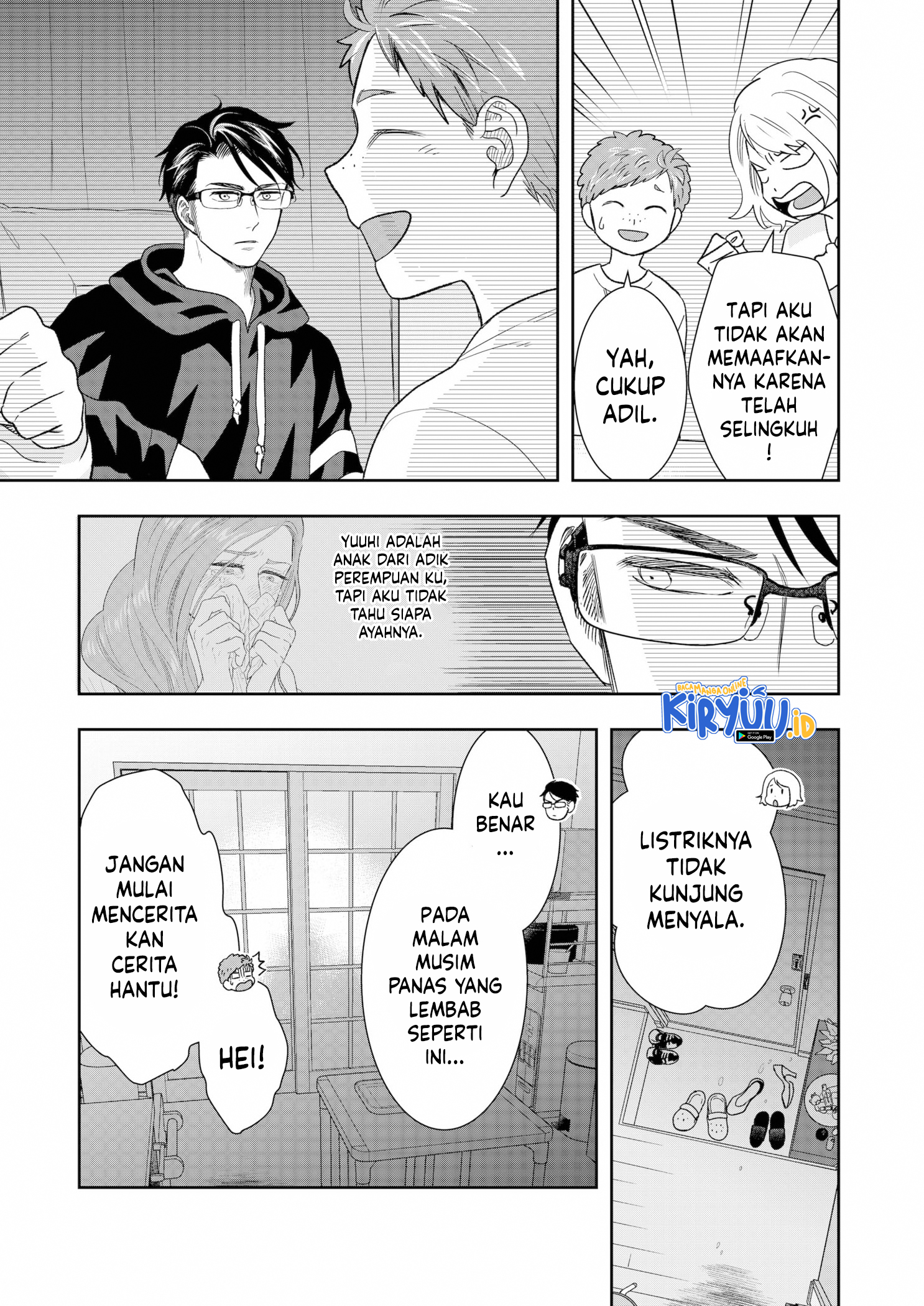 Me and My Gangster Neighbour Chapter 11 - halaman 16