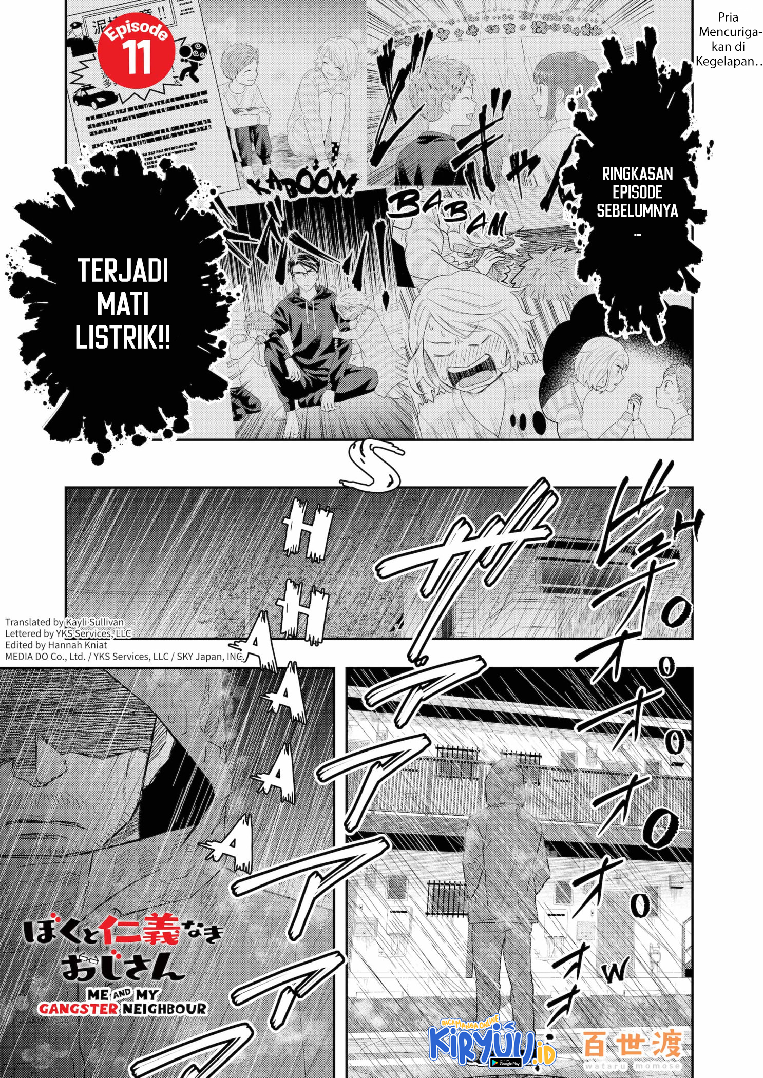 Me and My Gangster Neighbour Chapter 11 - halaman 2