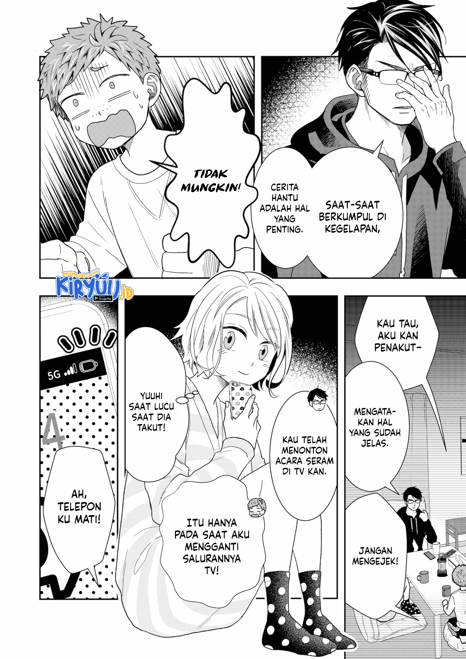 Me and My Gangster Neighbour Chapter 11 - halaman 3