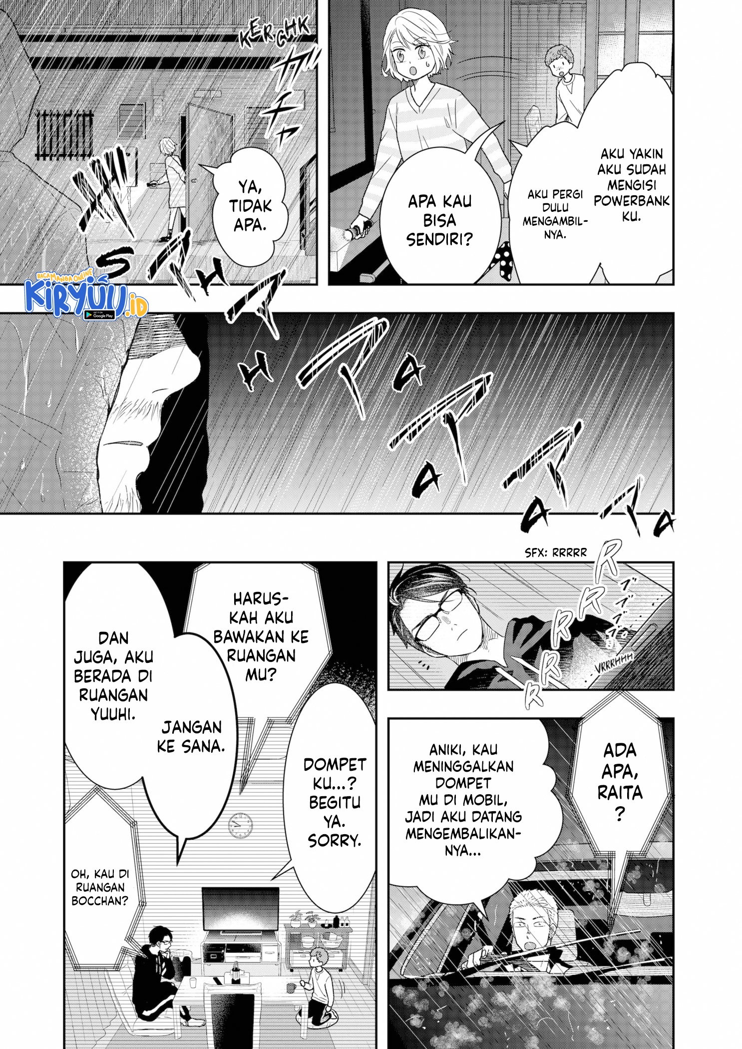 Me and My Gangster Neighbour Chapter 11 - halaman 4