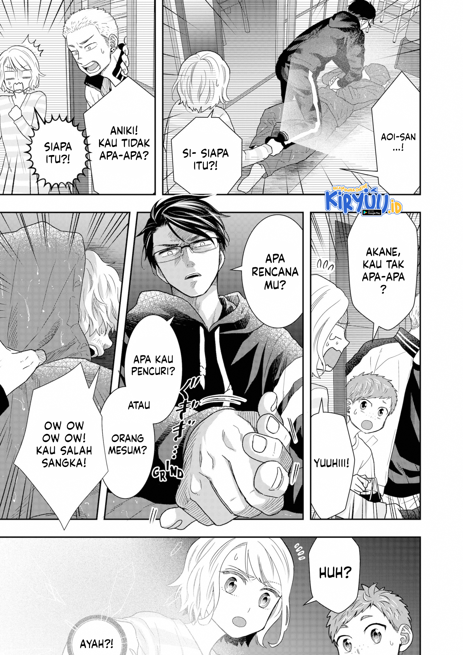 Me and My Gangster Neighbour Chapter 11 - halaman 8
