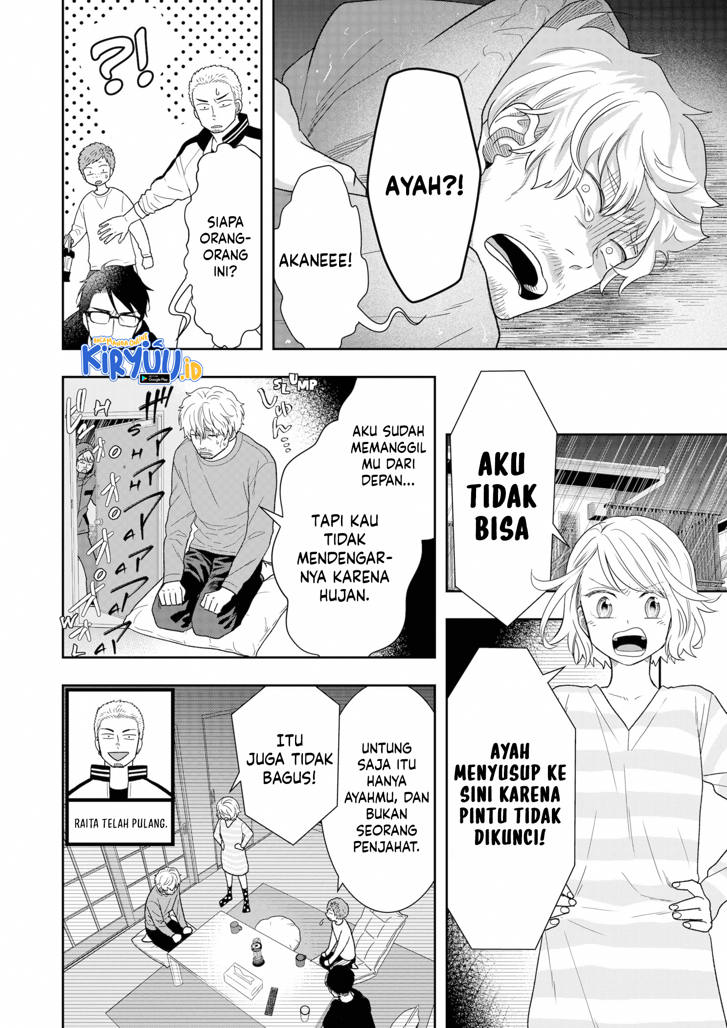 Me and My Gangster Neighbour Chapter 11 - halaman 9