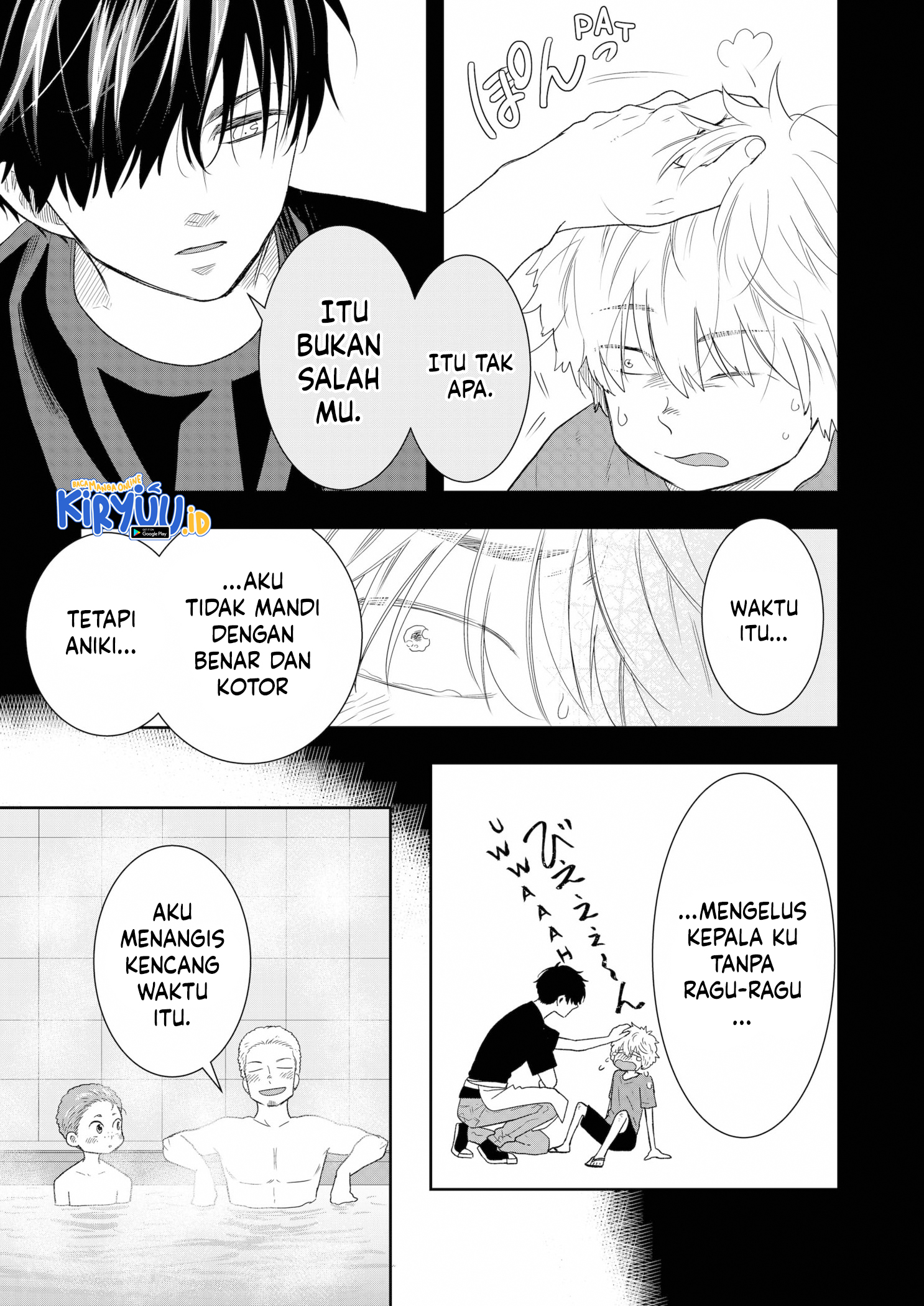 Me and My Gangster Neighbour Chapter 12 - halaman 16