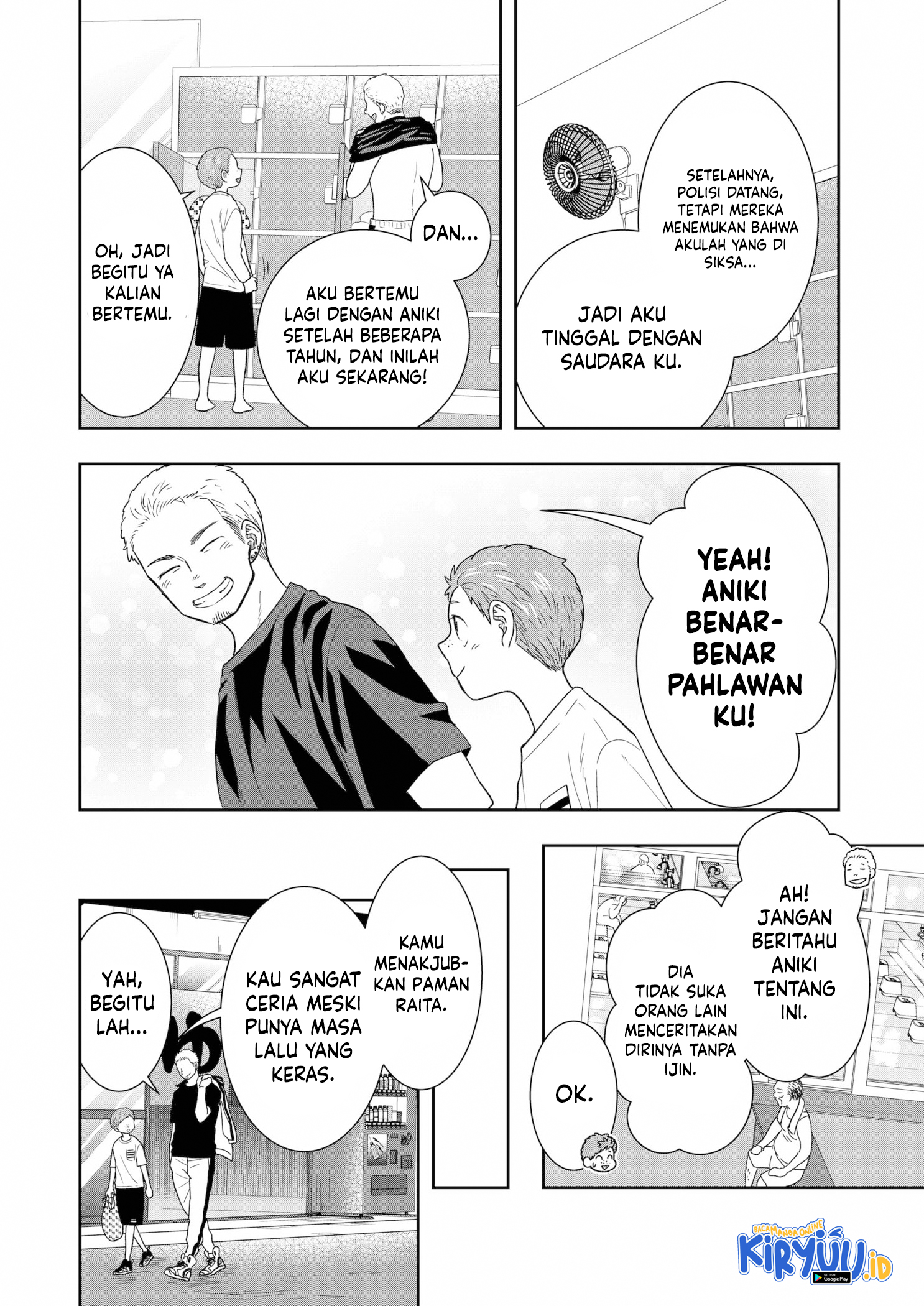 Me and My Gangster Neighbour Chapter 12 - halaman 17