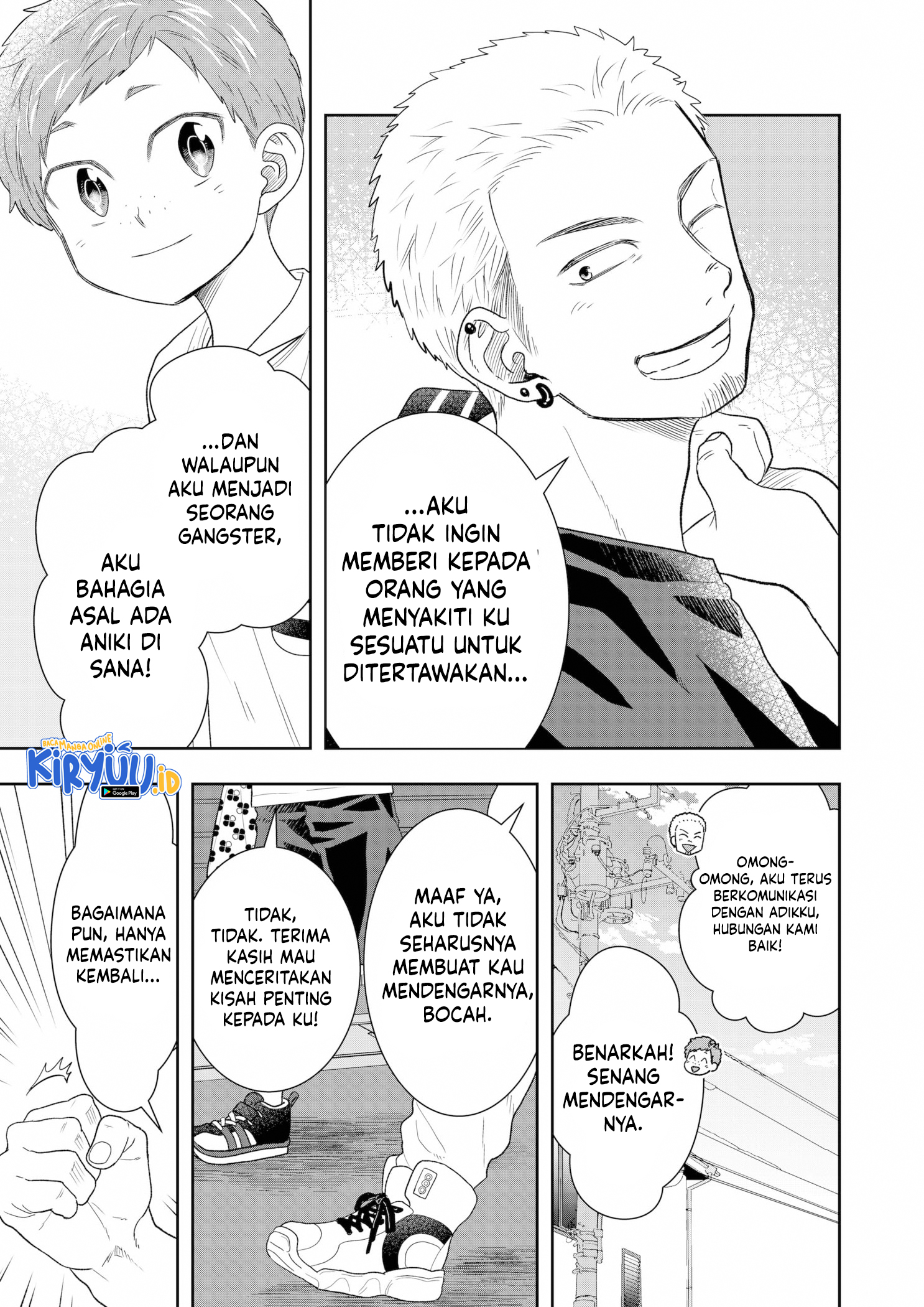 Me and My Gangster Neighbour Chapter 12 - halaman 18
