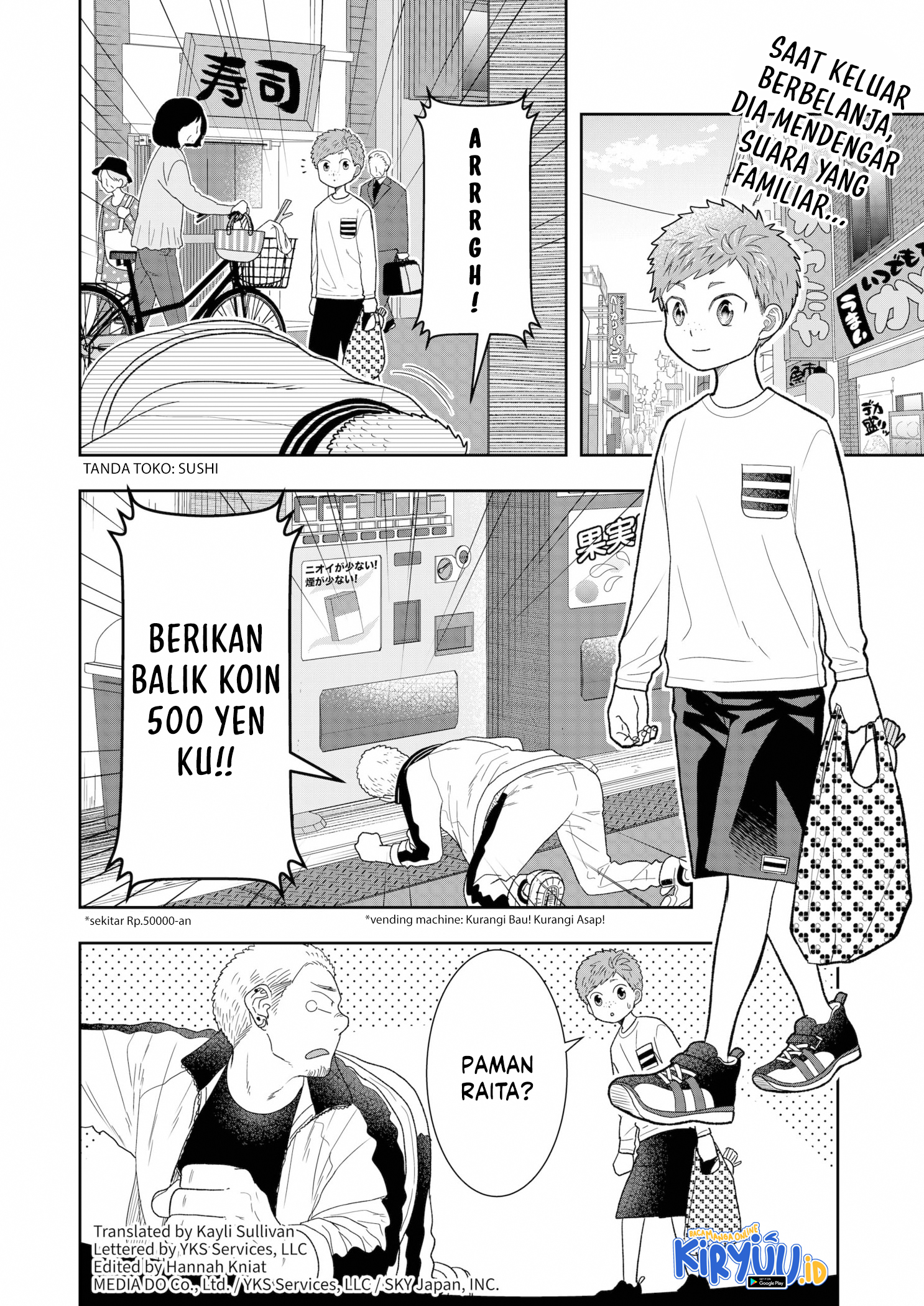 Me and My Gangster Neighbour Chapter 12 - halaman 3