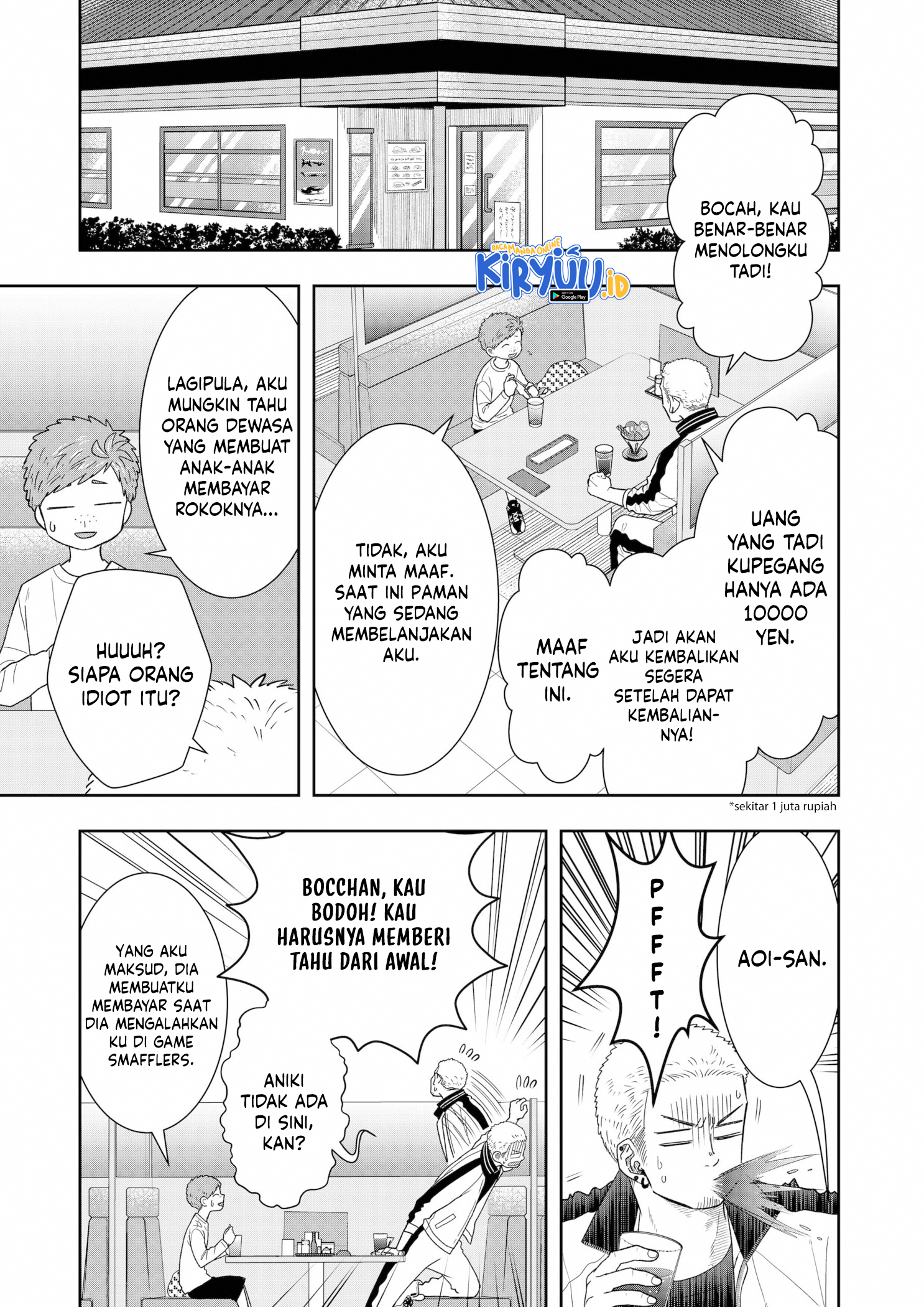 Me and My Gangster Neighbour Chapter 12 - halaman 4