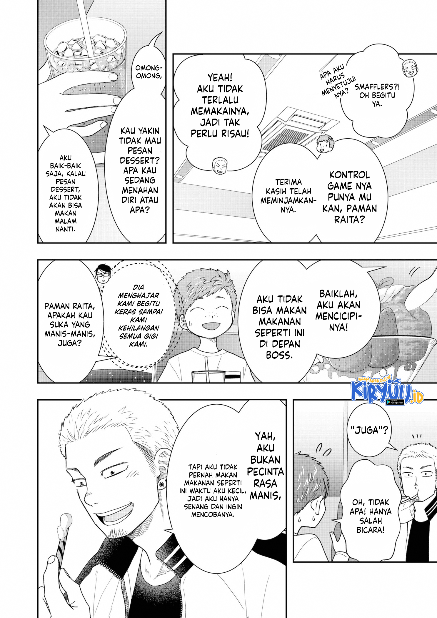 Me and My Gangster Neighbour Chapter 12 - halaman 5