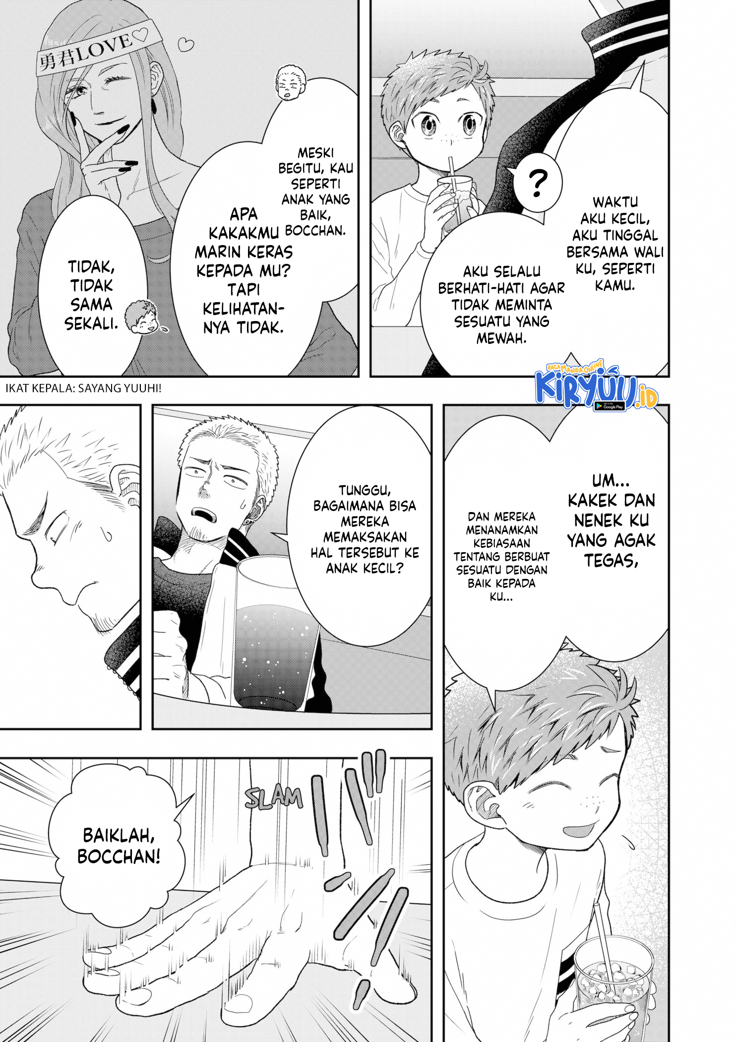 Me and My Gangster Neighbour Chapter 12 - halaman 6