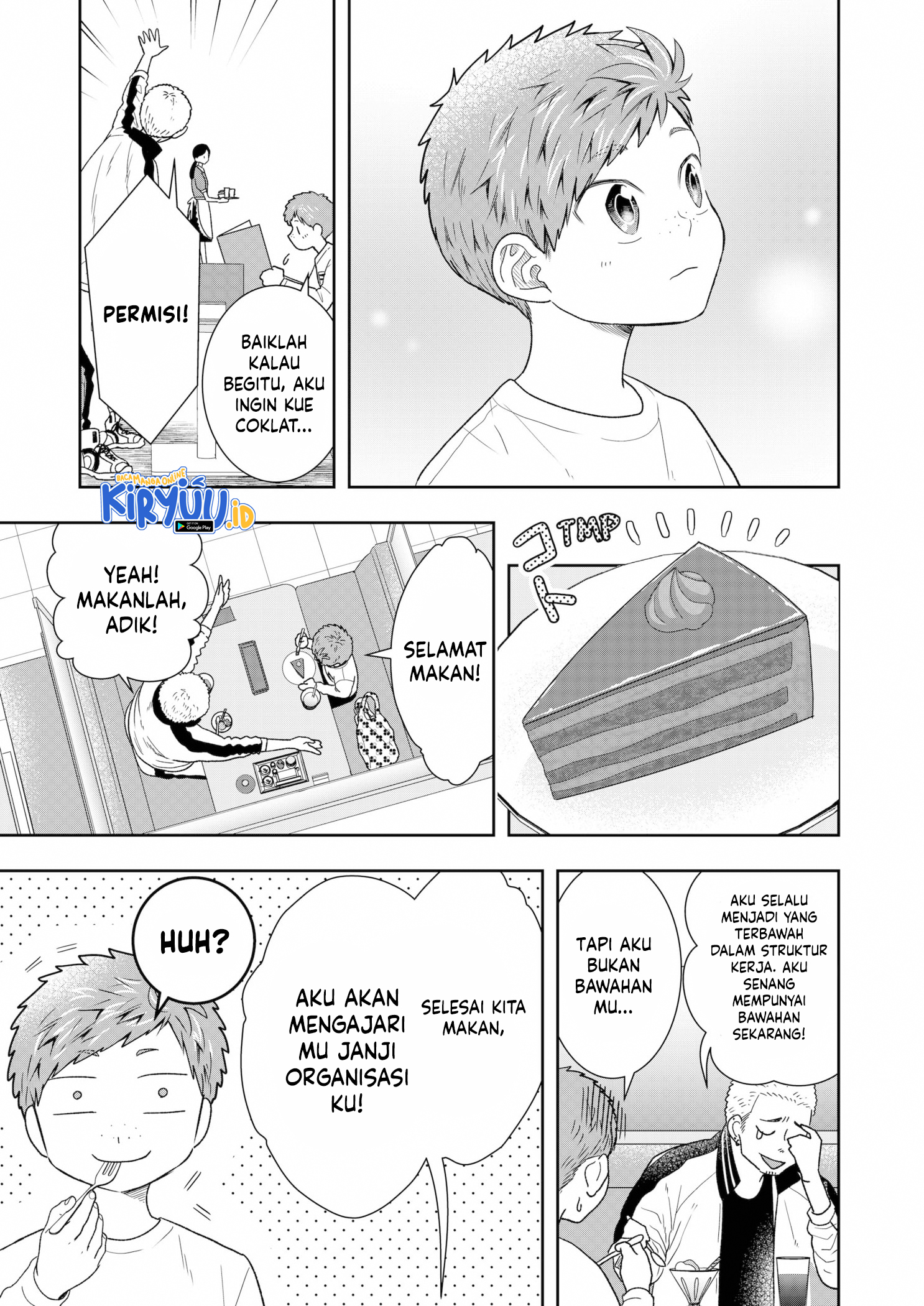 Me and My Gangster Neighbour Chapter 12 - halaman 8