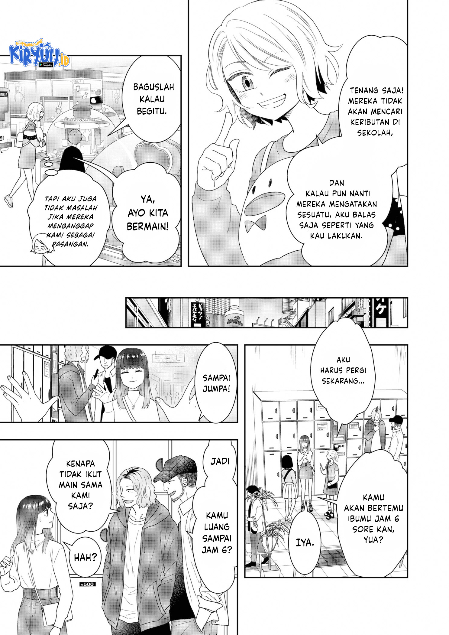Me and My Gangster Neighbour Chapter 13 - halaman 10
