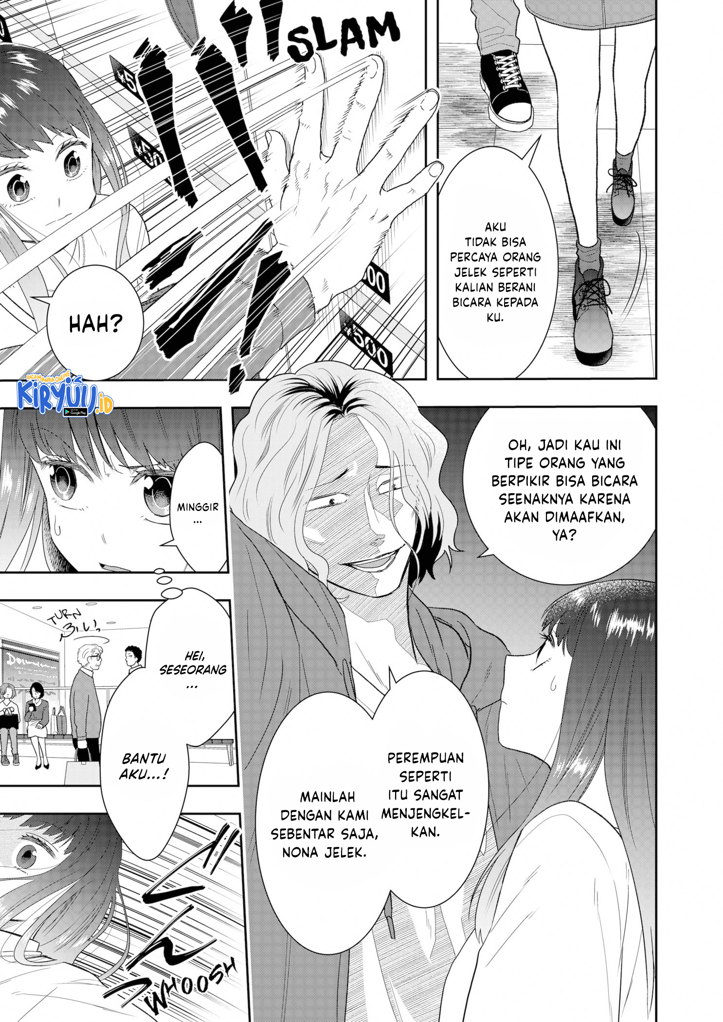 Me and My Gangster Neighbour Chapter 13 - halaman 12