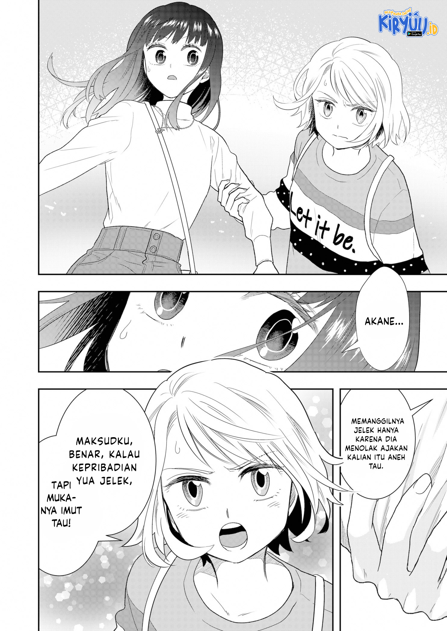 Me and My Gangster Neighbour Chapter 13 - halaman 13