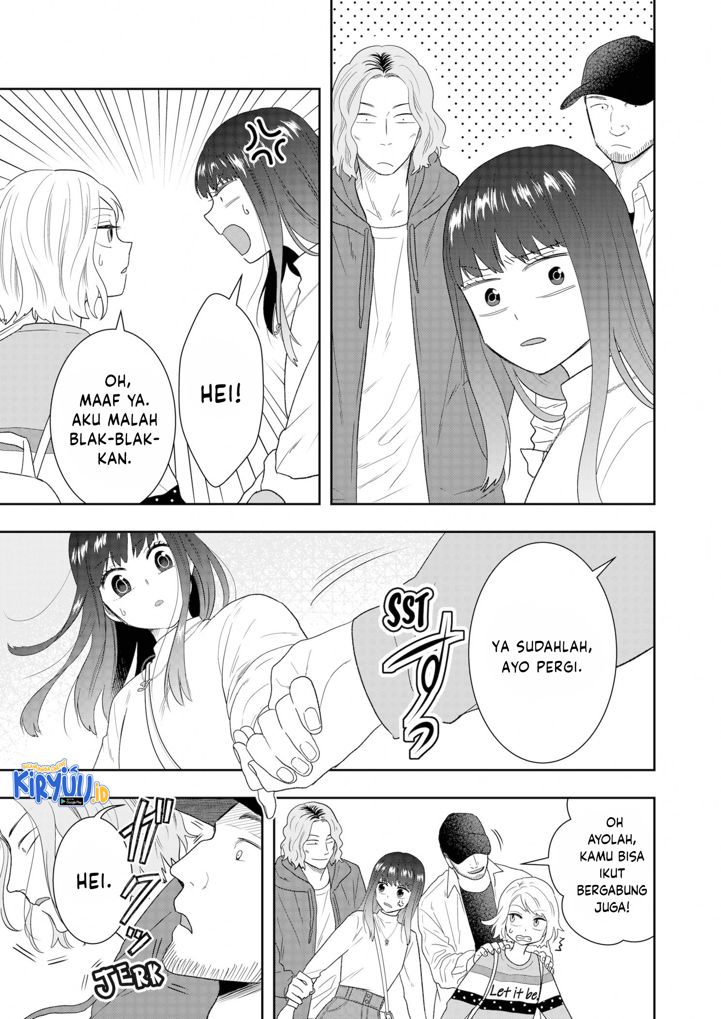 Me and My Gangster Neighbour Chapter 13 - halaman 14