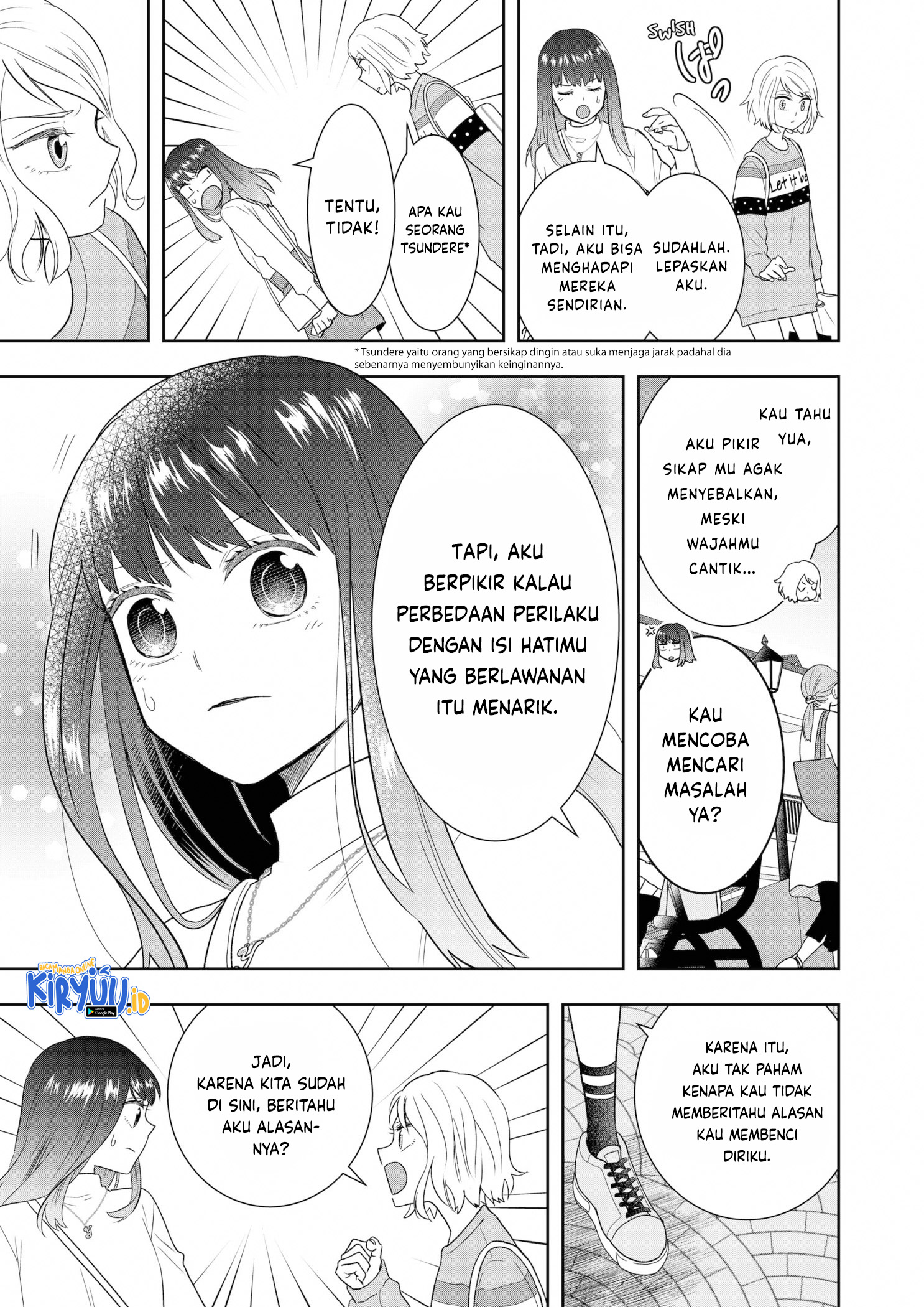 Me and My Gangster Neighbour Chapter 13 - halaman 16