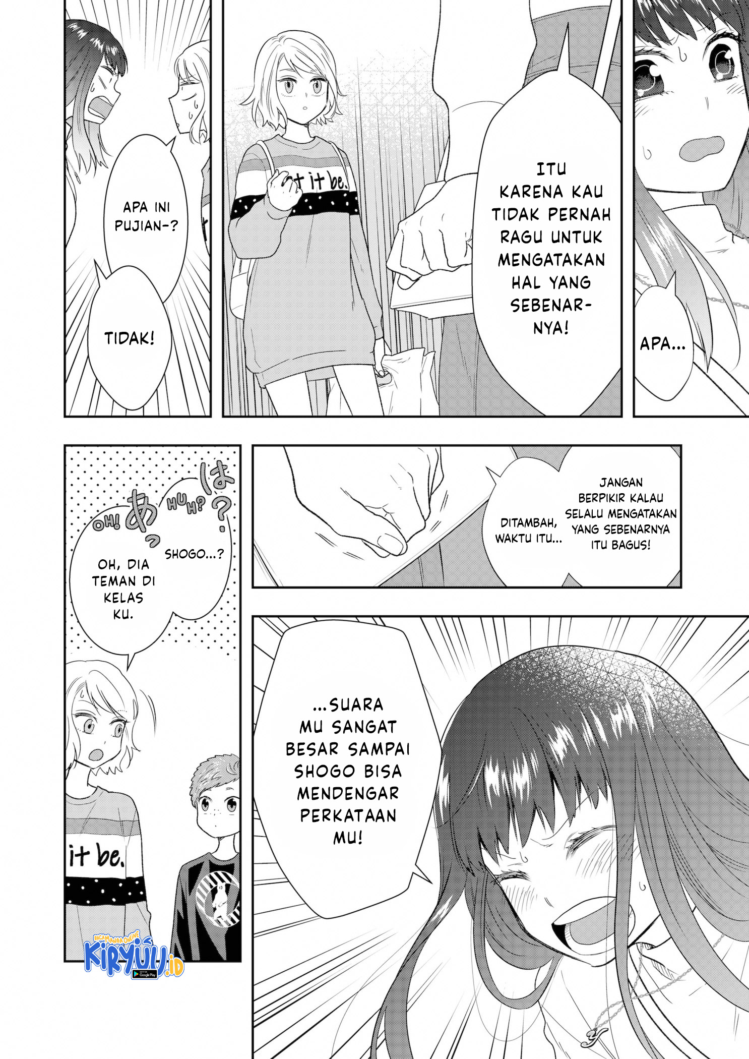 Me and My Gangster Neighbour Chapter 13 - halaman 17