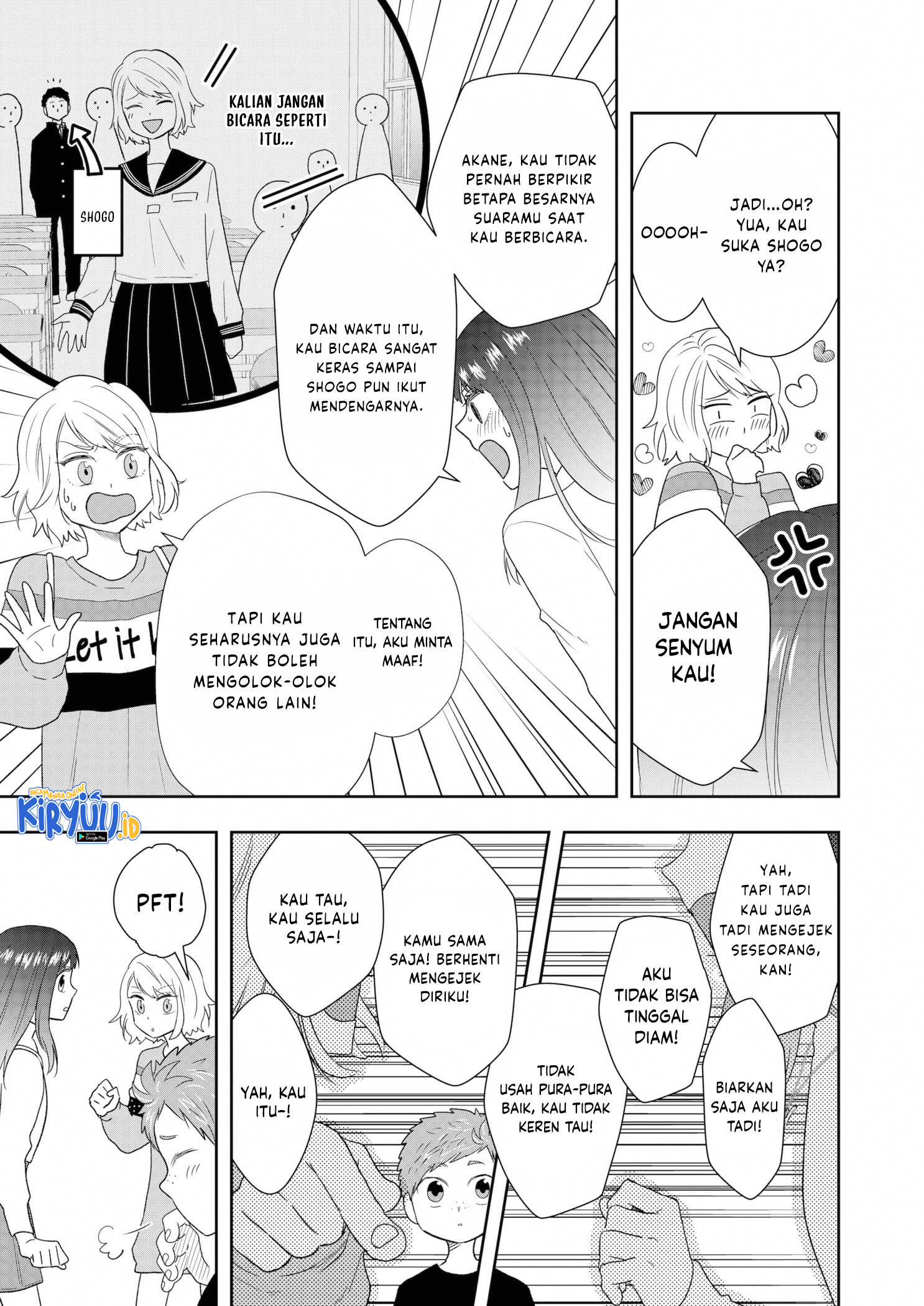 Me and My Gangster Neighbour Chapter 13 - halaman 18